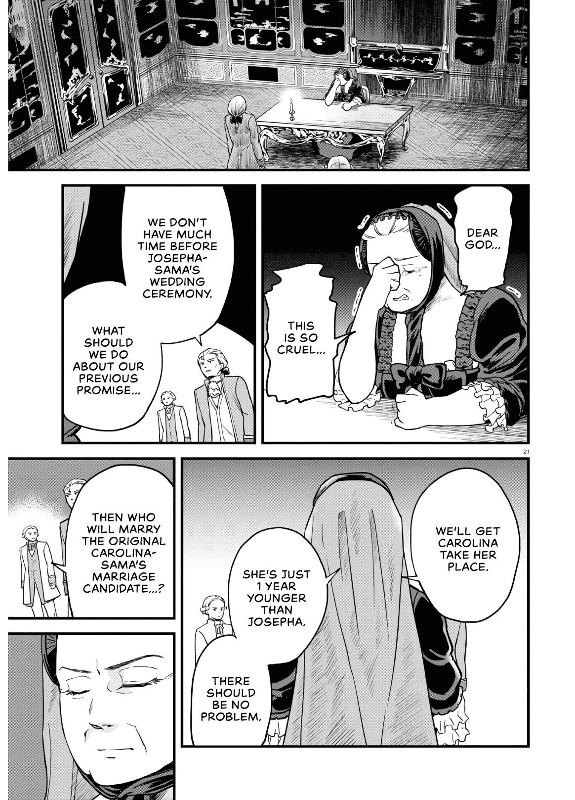 Akuyaku Reijou ni Tensei Shita hazu ga Marie Antoinette Deshita Chapter 1 page 24 - Chapter 1: You Shall Marry!