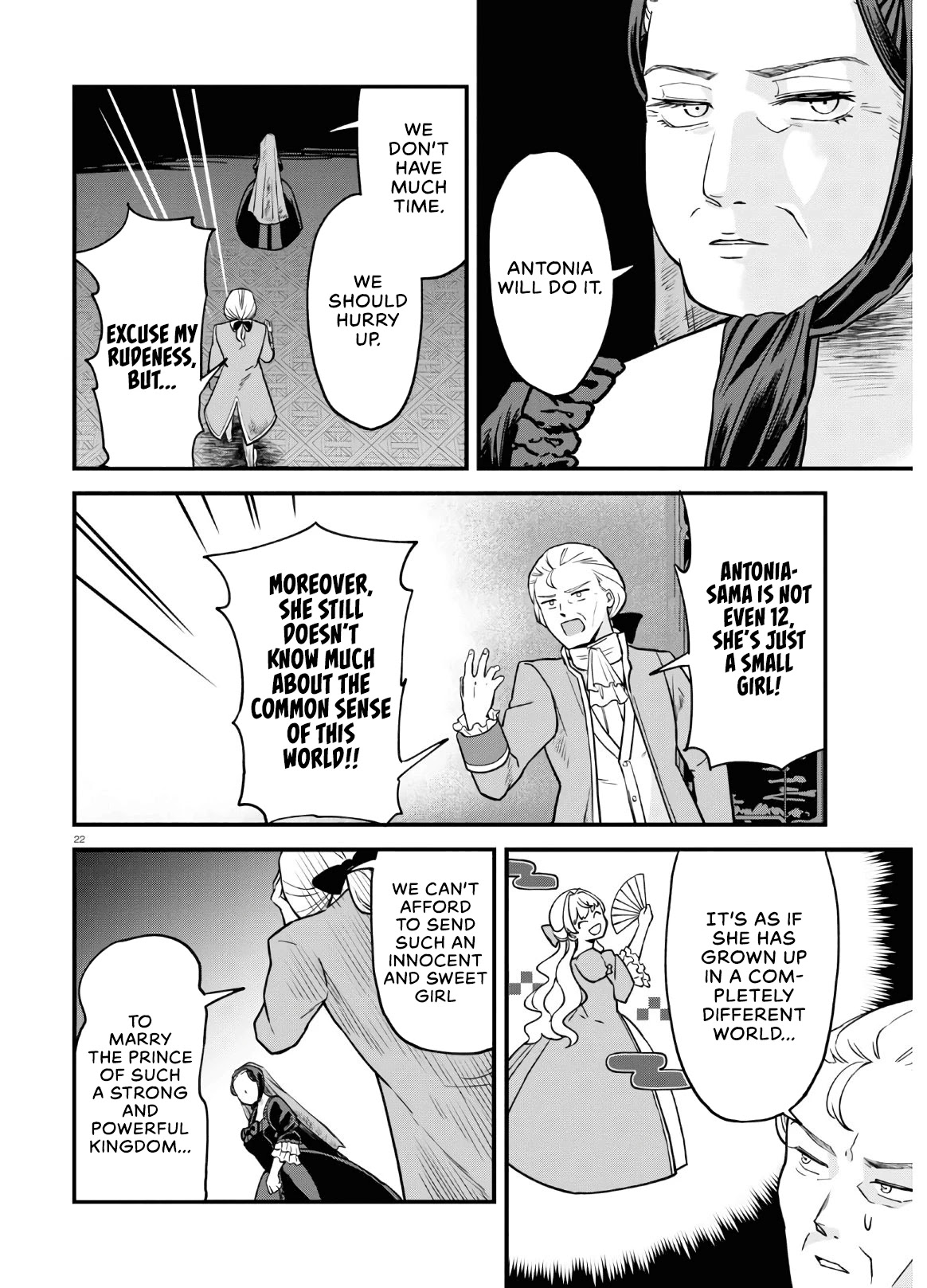 Akuyaku Reijou ni Tensei Shita hazu ga Marie Antoinette Deshita Chapter 1 page 25 - Chapter 1: You Shall Marry!