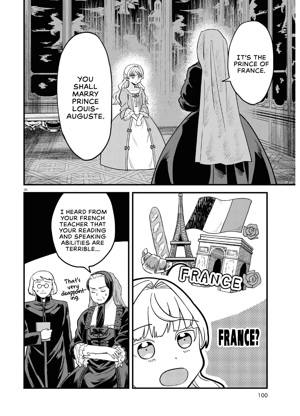 Akuyaku Reijou ni Tensei Shita hazu ga Marie Antoinette Deshita Chapter 1 page 29 - Chapter 1: You Shall Marry!