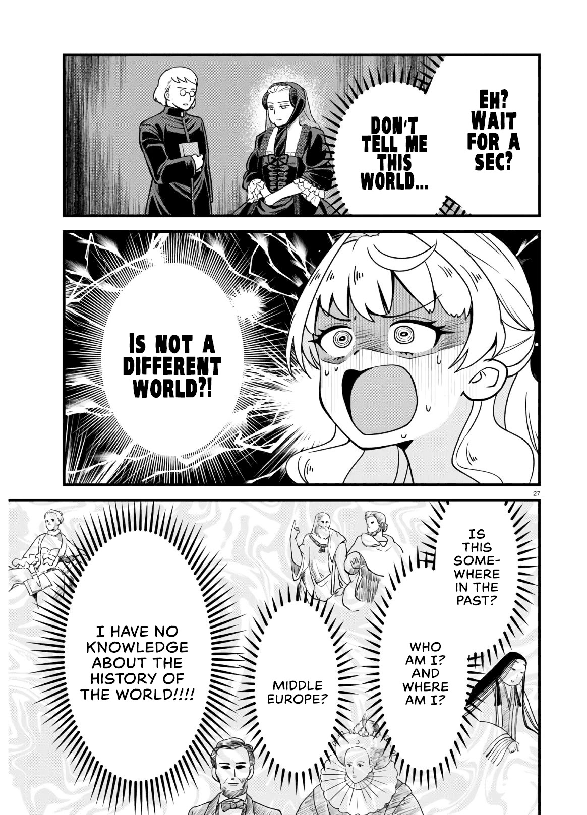 Akuyaku Reijou ni Tensei Shita hazu ga Marie Antoinette Deshita Chapter 1 page 30 - Chapter 1: You Shall Marry!