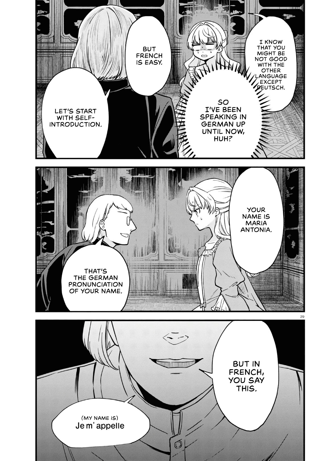 Akuyaku Reijou ni Tensei Shita hazu ga Marie Antoinette Deshita Chapter 1 page 32 - Chapter 1: You Shall Marry!