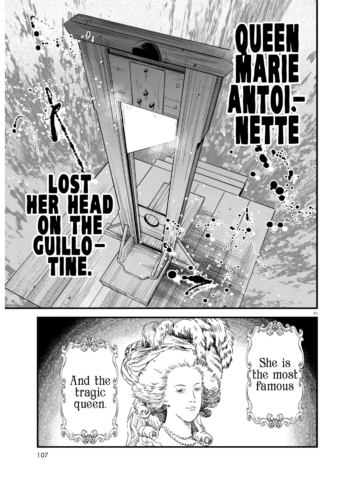 Akuyaku Reijou ni Tensei Shita hazu ga Marie Antoinette Deshita Chapter 1 page 35 - Chapter 1: You Shall Marry!
