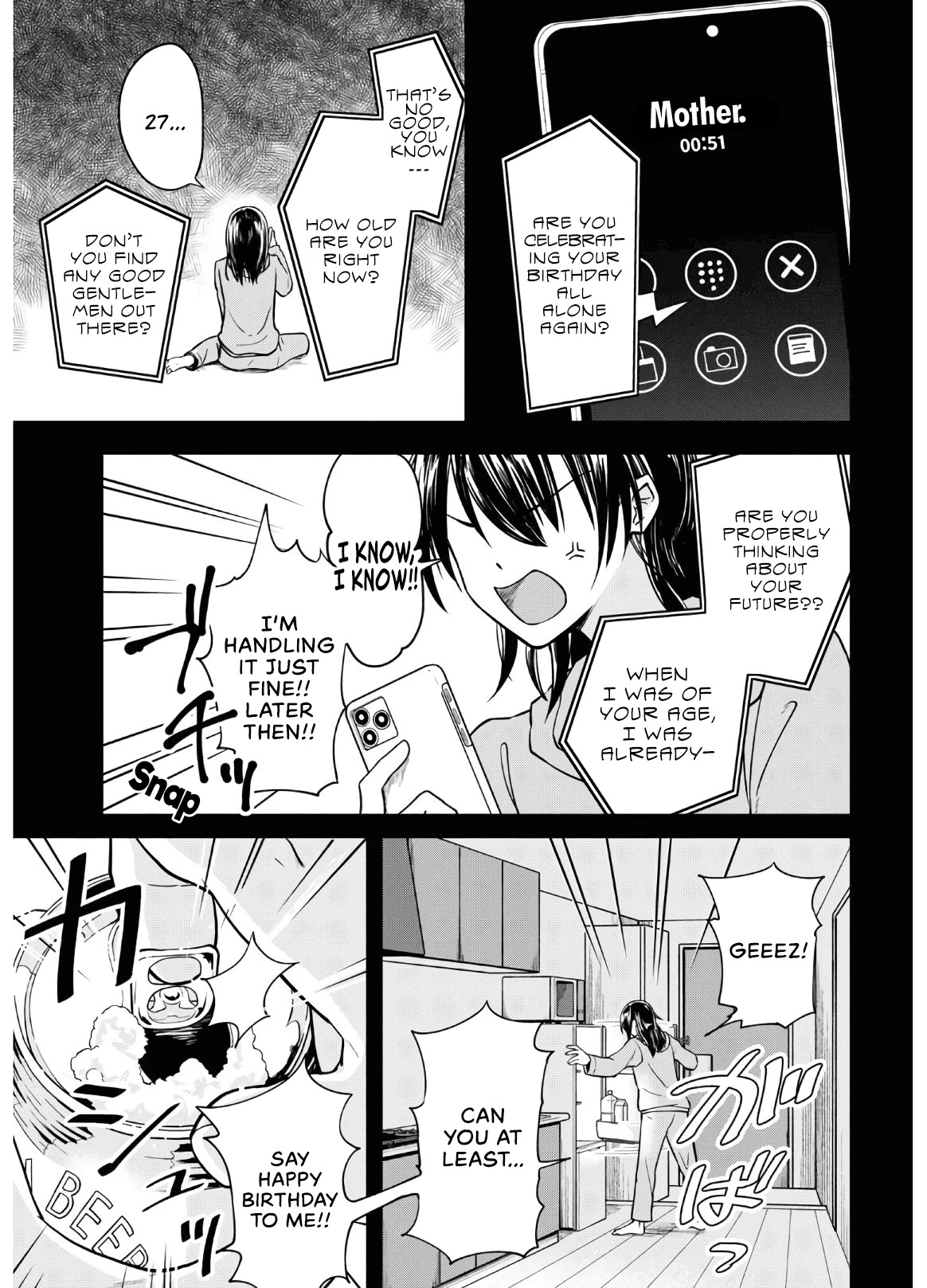 Akuyaku Reijou ni Tensei Shita hazu ga Marie Antoinette Deshita Chapter 1 page 4 - Chapter 1: You Shall Marry!