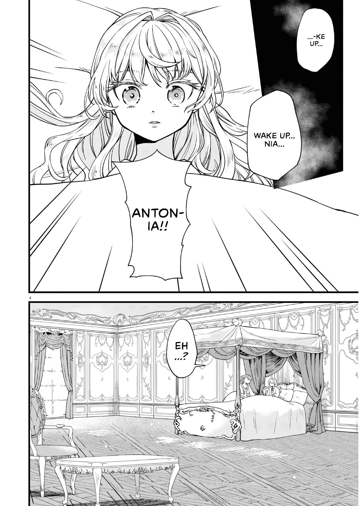 Akuyaku Reijou ni Tensei Shita hazu ga Marie Antoinette Deshita Chapter 1 page 7 - Chapter 1: You Shall Marry!