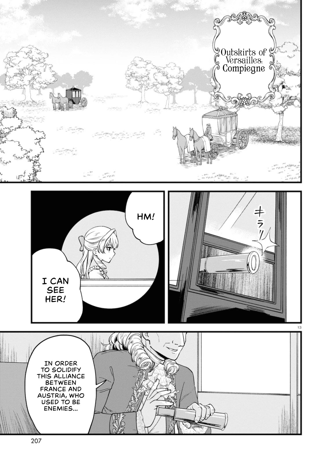 Akuyaku Reijou ni Tensei Shita hazu ga Marie Antoinette Deshita Chapter 2 page 13 - Chapter 2: Welcome to Versailles~!