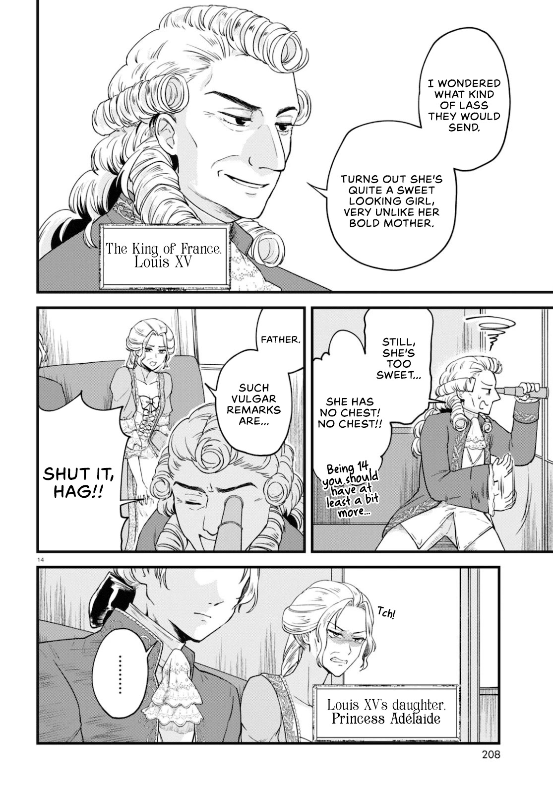 Akuyaku Reijou ni Tensei Shita hazu ga Marie Antoinette Deshita Chapter 2 page 14 - Chapter 2: Welcome to Versailles~!