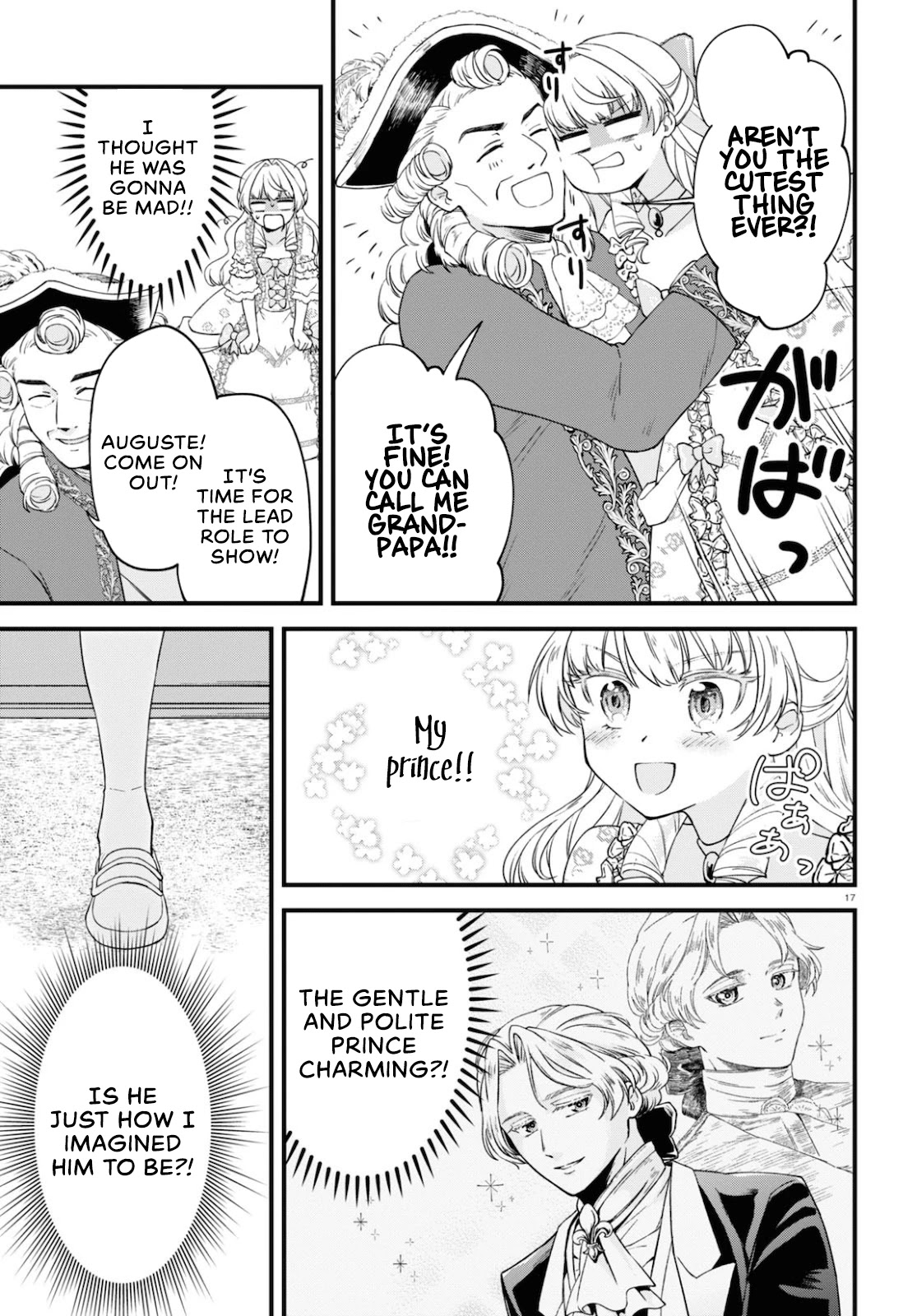 Akuyaku Reijou ni Tensei Shita hazu ga Marie Antoinette Deshita Chapter 2 page 17 - Chapter 2: Welcome to Versailles~!