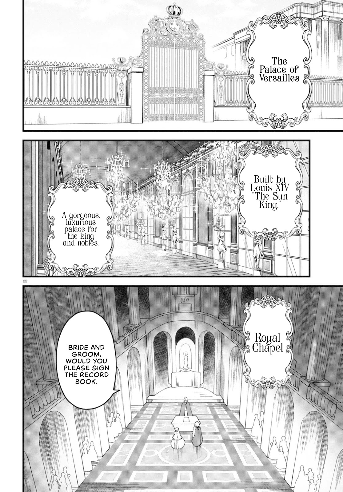 Akuyaku Reijou ni Tensei Shita hazu ga Marie Antoinette Deshita Chapter 2 page 22 - Chapter 2: Welcome to Versailles~!