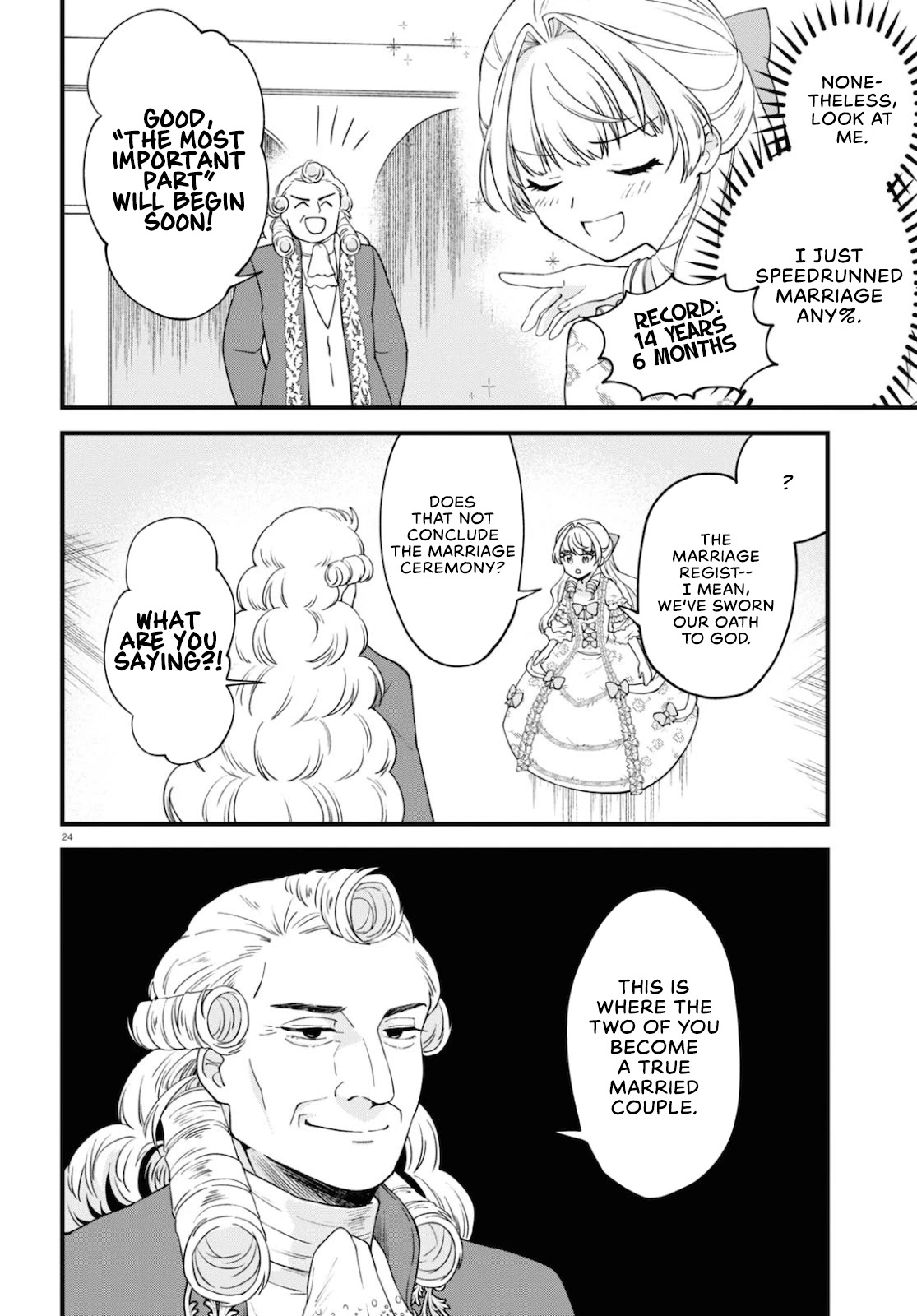 Akuyaku Reijou ni Tensei Shita hazu ga Marie Antoinette Deshita Chapter 2 page 24 - Chapter 2: Welcome to Versailles~!