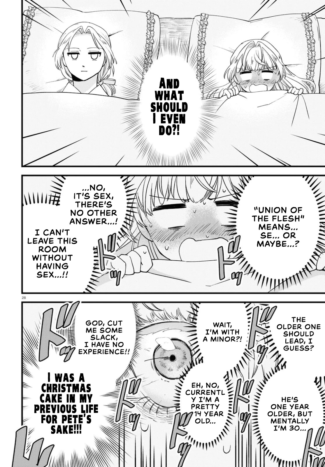 Akuyaku Reijou ni Tensei Shita hazu ga Marie Antoinette Deshita Chapter 2 page 28 - Chapter 2: Welcome to Versailles~!