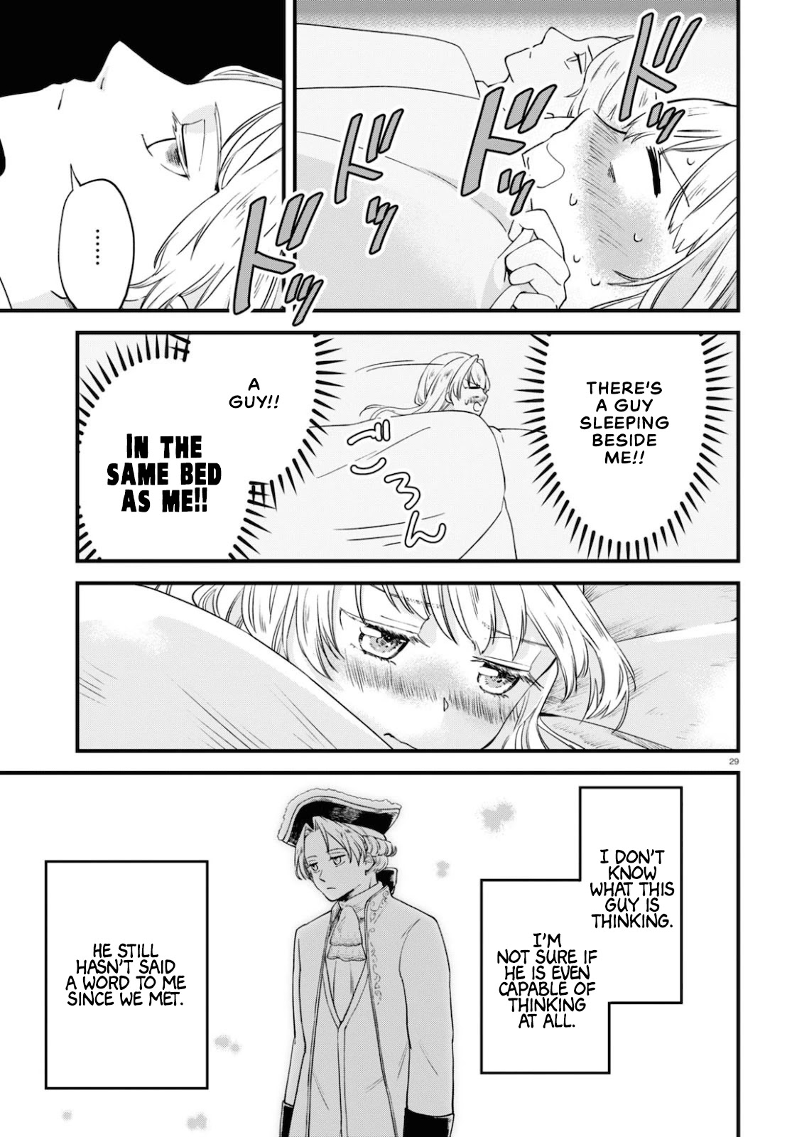 Akuyaku Reijou ni Tensei Shita hazu ga Marie Antoinette Deshita Chapter 2 page 29 - Chapter 2: Welcome to Versailles~!