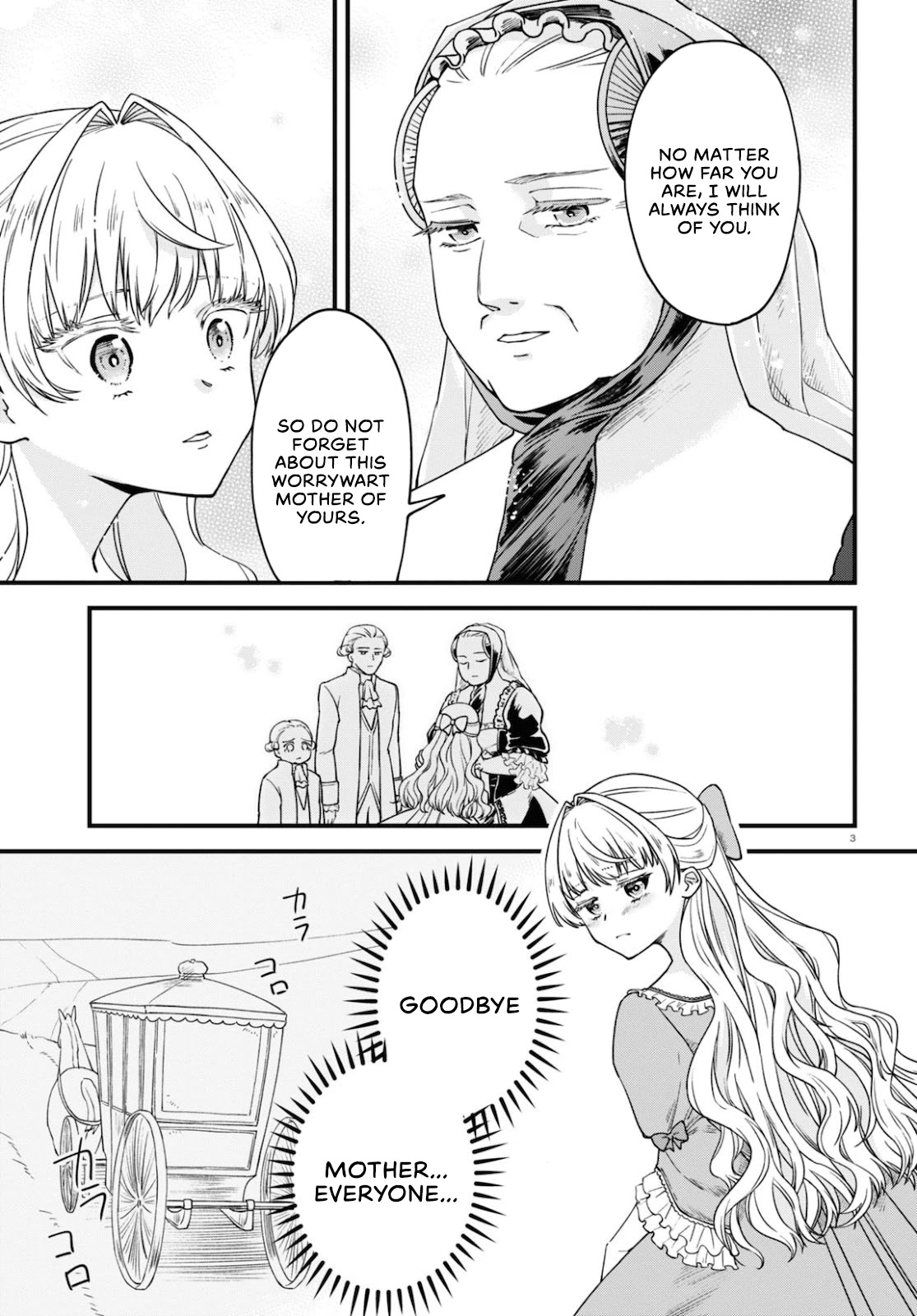 Akuyaku Reijou ni Tensei Shita hazu ga Marie Antoinette Deshita Chapter 2 page 3 - Chapter 2: Welcome to Versailles~!