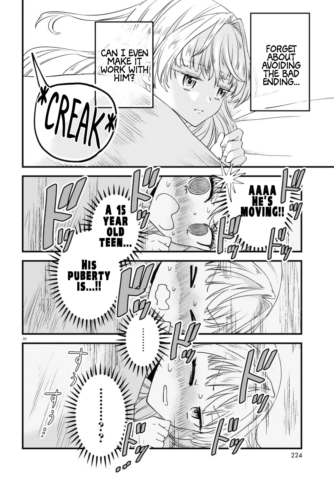 Akuyaku Reijou ni Tensei Shita hazu ga Marie Antoinette Deshita Chapter 2 page 30 - Chapter 2: Welcome to Versailles~!