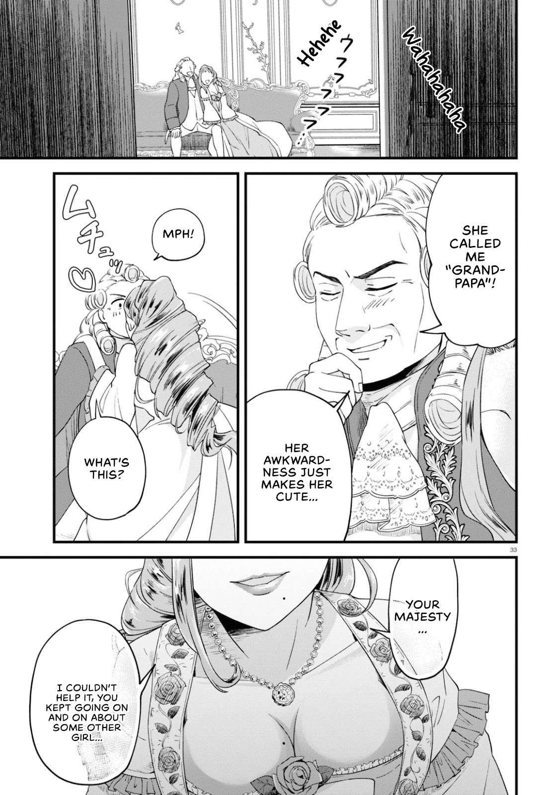 Akuyaku Reijou ni Tensei Shita hazu ga Marie Antoinette Deshita Chapter 2 page 33 - Chapter 2: Welcome to Versailles~!