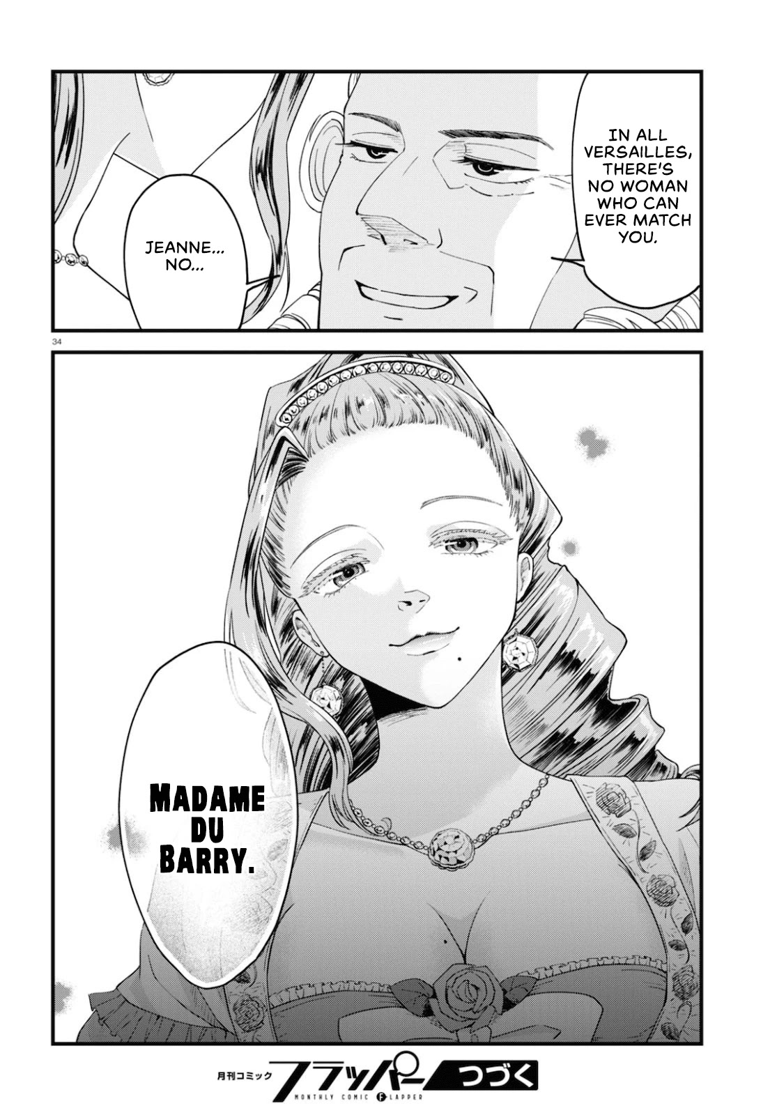 Akuyaku Reijou ni Tensei Shita hazu ga Marie Antoinette Deshita Chapter 2 page 34 - Chapter 2: Welcome to Versailles~!