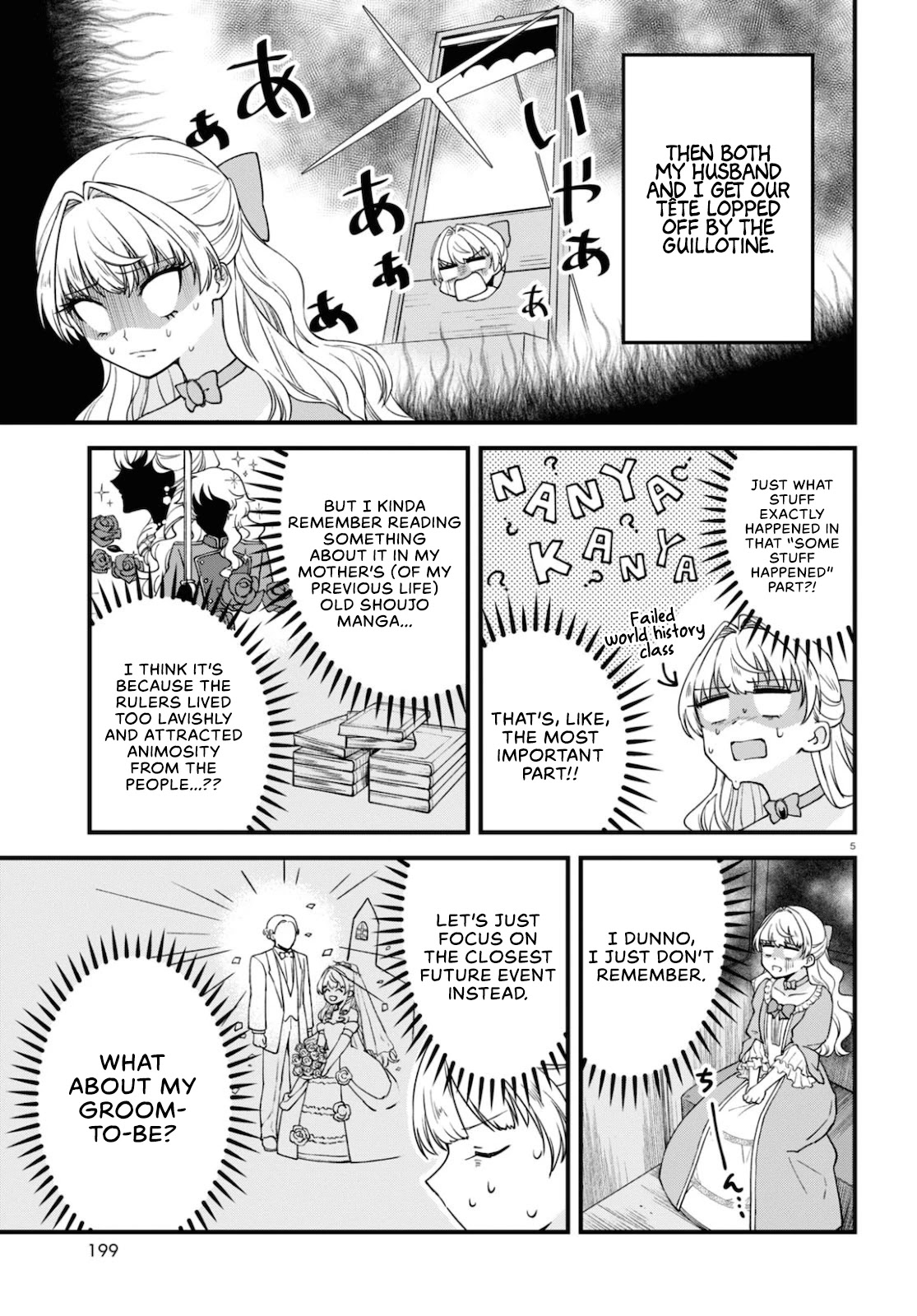 Akuyaku Reijou ni Tensei Shita hazu ga Marie Antoinette Deshita Chapter 2 page 5 - Chapter 2: Welcome to Versailles~!