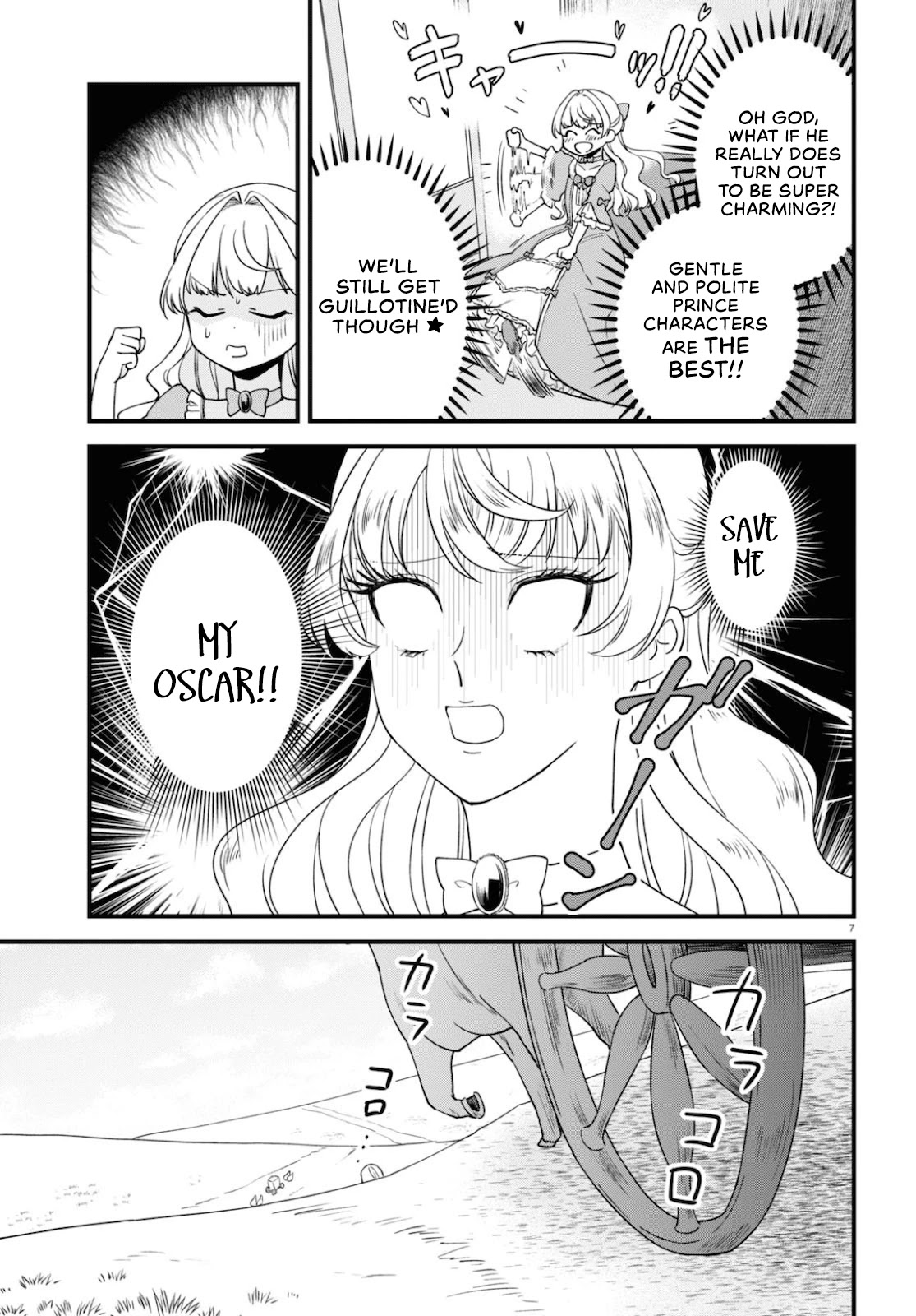 Akuyaku Reijou ni Tensei Shita hazu ga Marie Antoinette Deshita Chapter 2 page 7 - Chapter 2: Welcome to Versailles~!