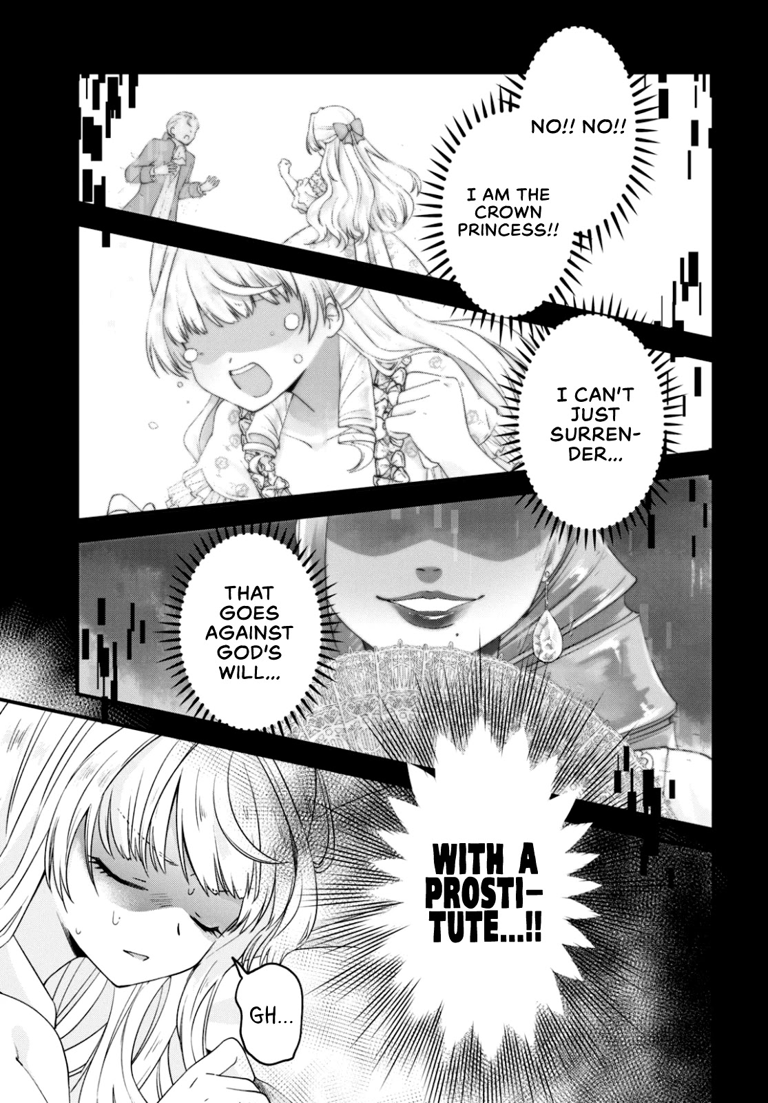 Akuyaku Reijou ni Tensei Shita hazu ga Marie Antoinette Deshita Chapter 3 page 1 - Chapter 3: The courtesan mistress