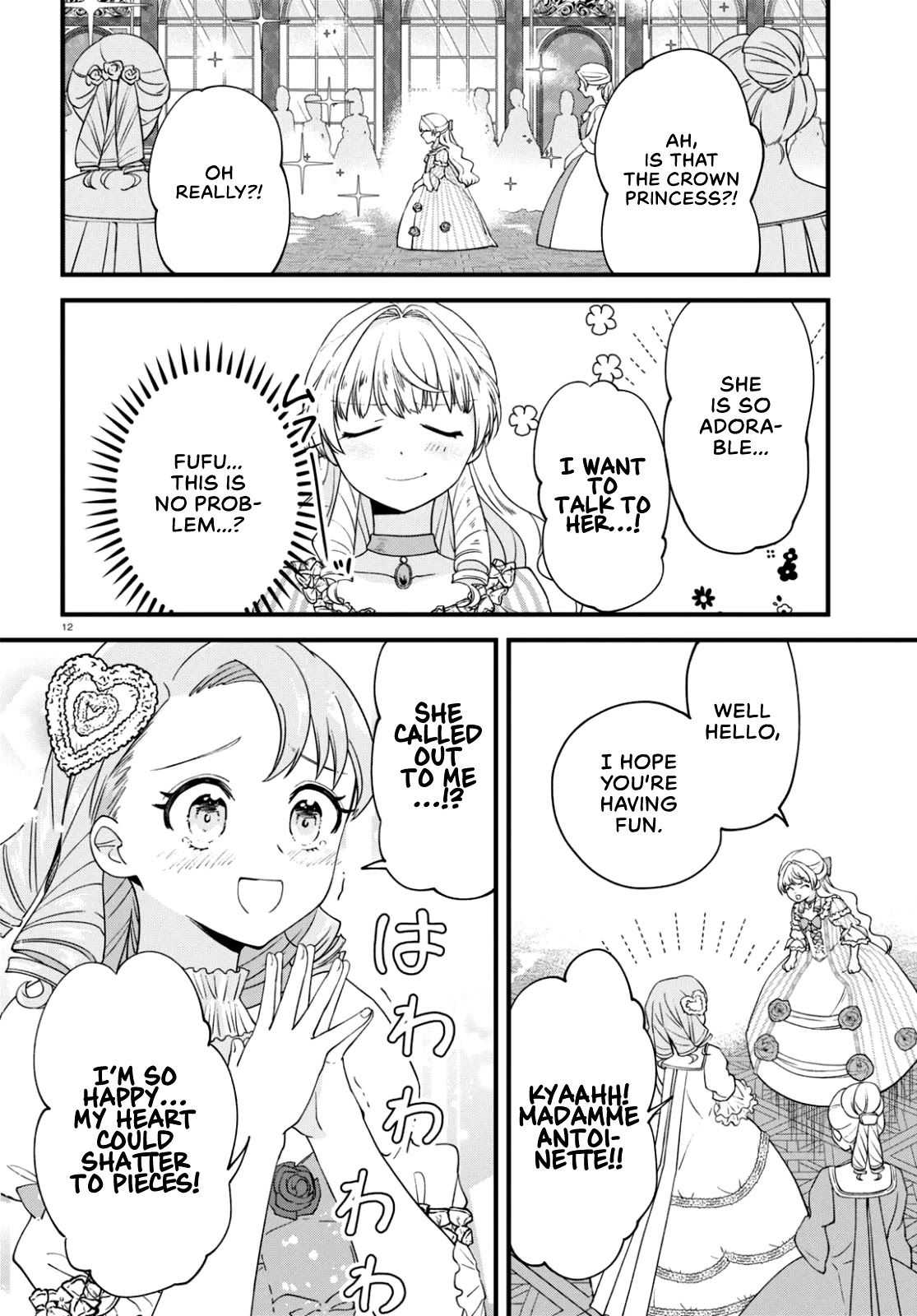 Akuyaku Reijou ni Tensei Shita hazu ga Marie Antoinette Deshita Chapter 3 page 11 - Chapter 3: The courtesan mistress