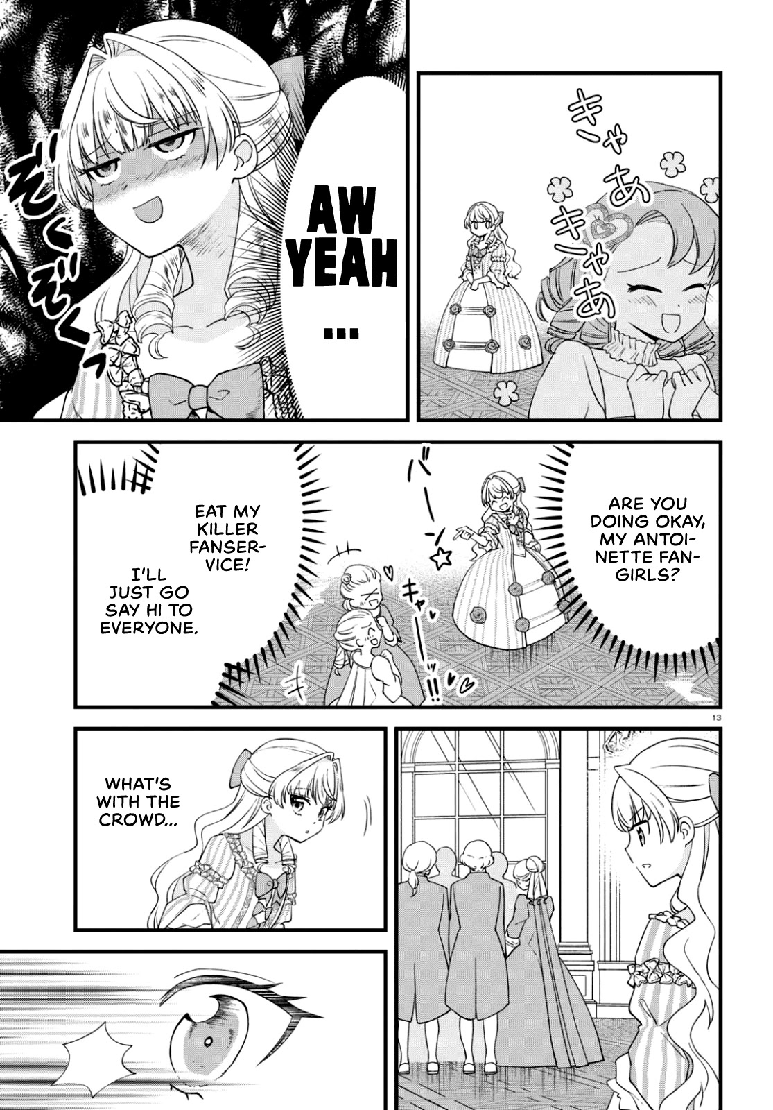 Akuyaku Reijou ni Tensei Shita hazu ga Marie Antoinette Deshita Chapter 3 page 12 - Chapter 3: The courtesan mistress