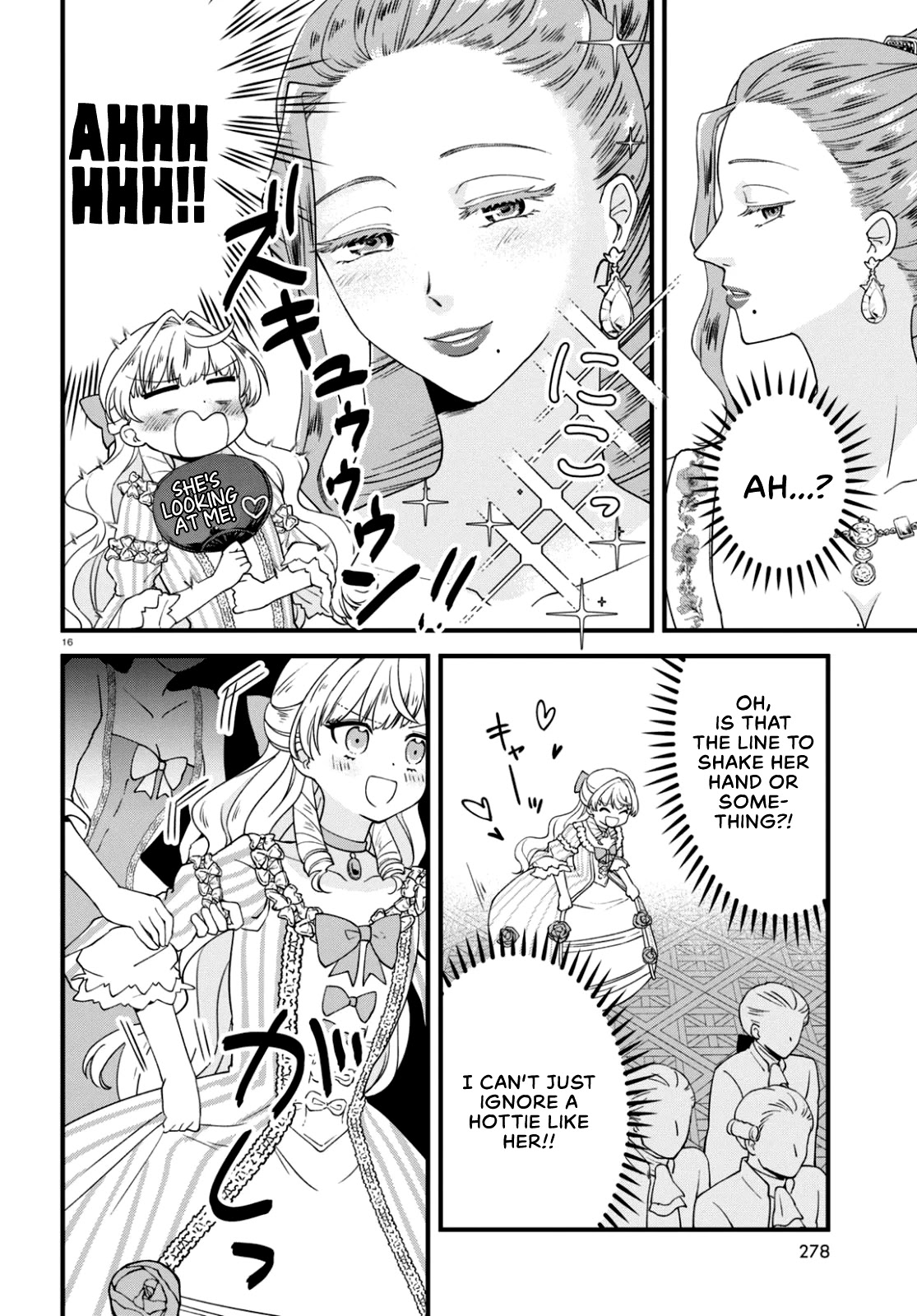 Akuyaku Reijou ni Tensei Shita hazu ga Marie Antoinette Deshita Chapter 3 page 15 - Chapter 3: The courtesan mistress