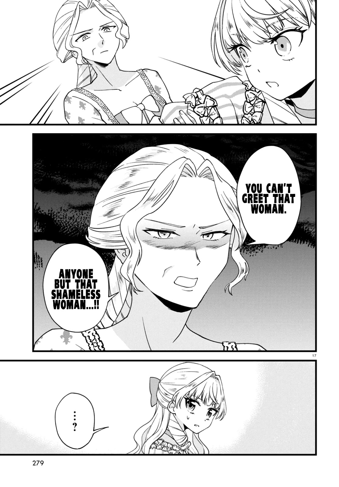 Akuyaku Reijou ni Tensei Shita hazu ga Marie Antoinette Deshita Chapter 3 page 16 - Chapter 3: The courtesan mistress
