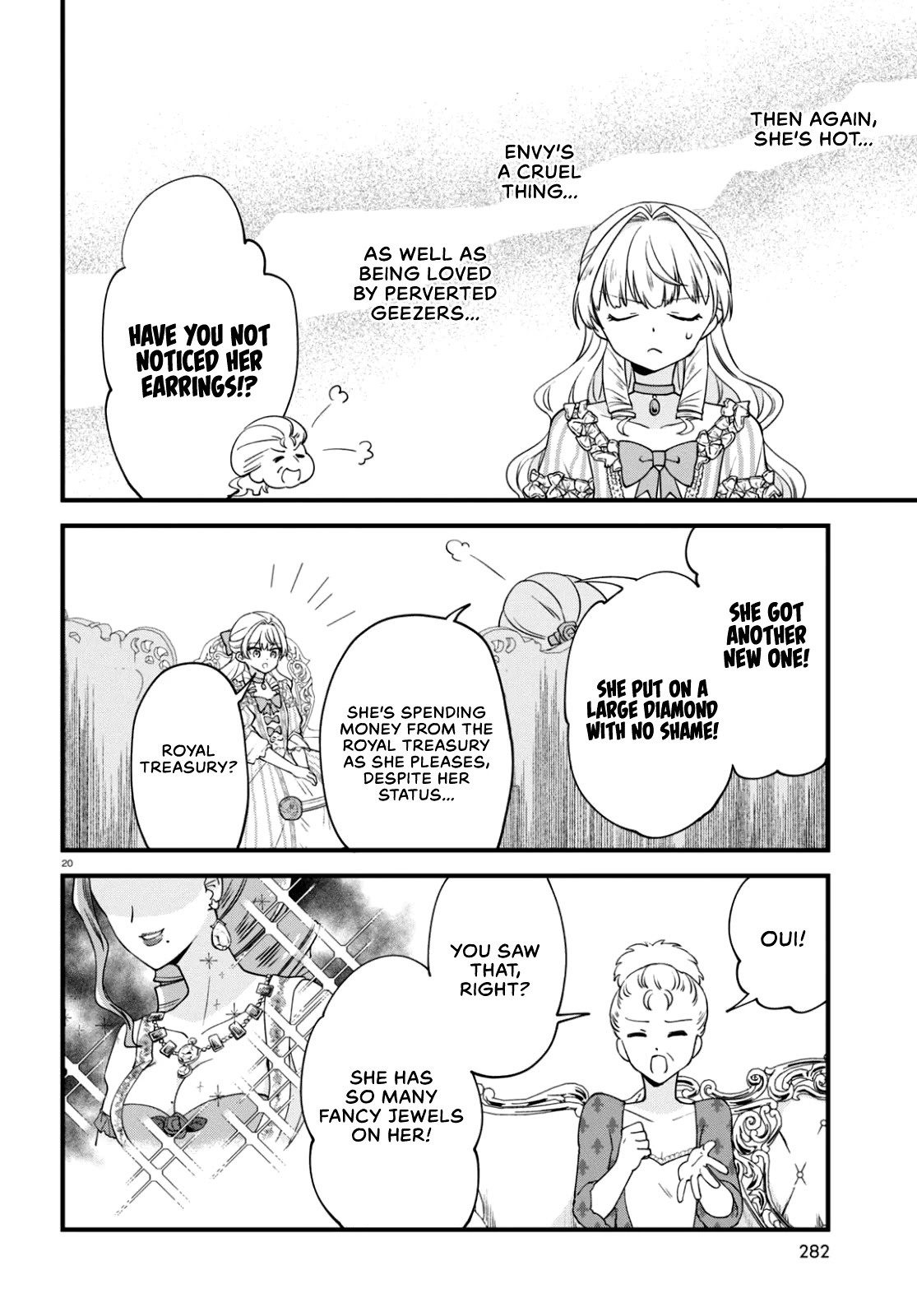 Akuyaku Reijou ni Tensei Shita hazu ga Marie Antoinette Deshita Chapter 3 page 19 - Chapter 3: The courtesan mistress