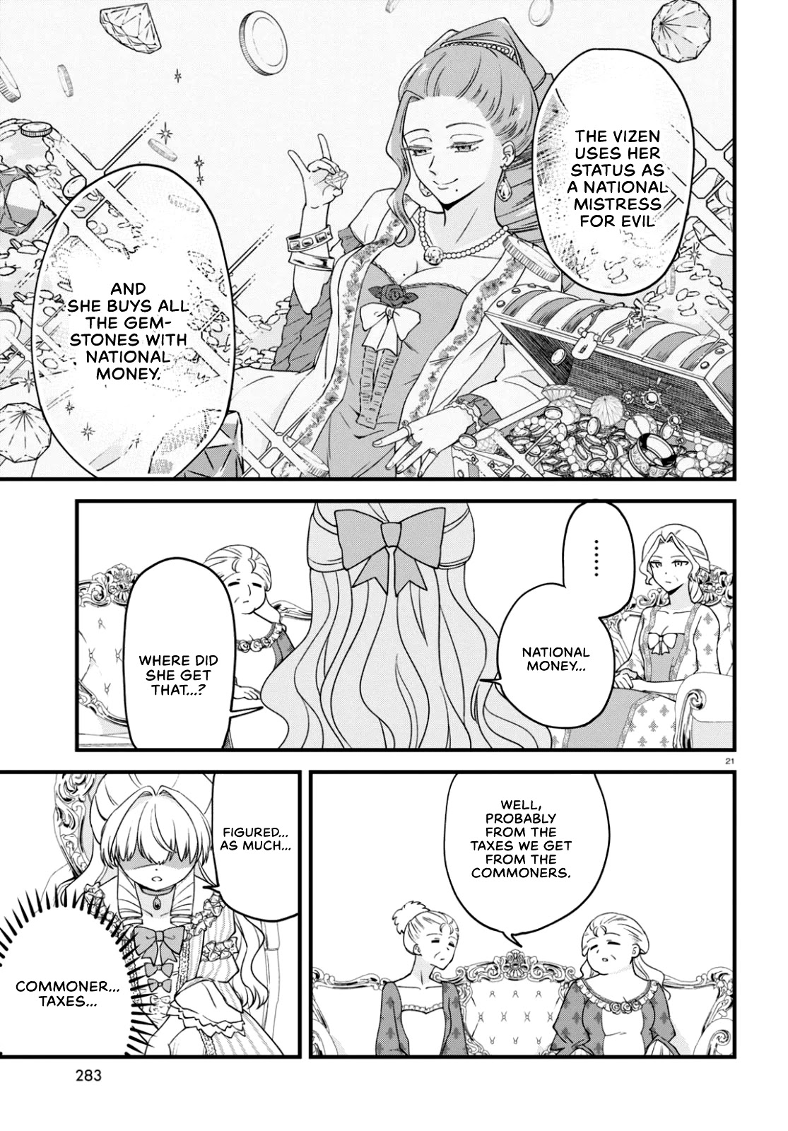 Akuyaku Reijou ni Tensei Shita hazu ga Marie Antoinette Deshita Chapter 3 page 20 - Chapter 3: The courtesan mistress