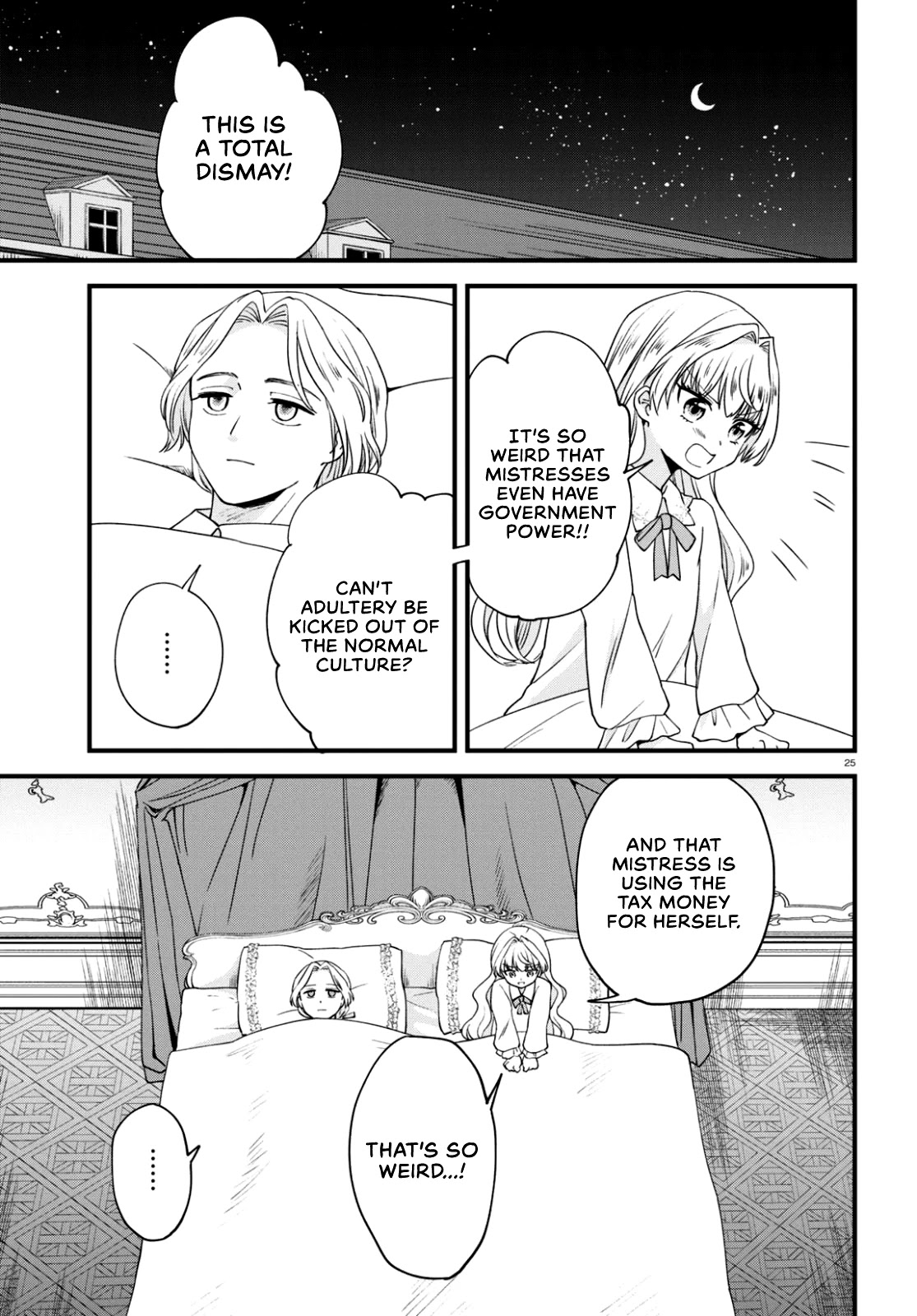 Akuyaku Reijou ni Tensei Shita hazu ga Marie Antoinette Deshita Chapter 3 page 24 - Chapter 3: The courtesan mistress