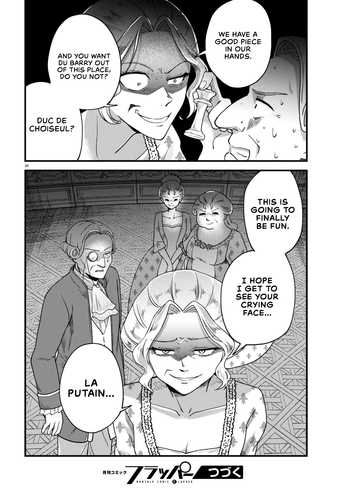 Akuyaku Reijou ni Tensei Shita hazu ga Marie Antoinette Deshita Chapter 3 page 29 - Chapter 3: The courtesan mistress