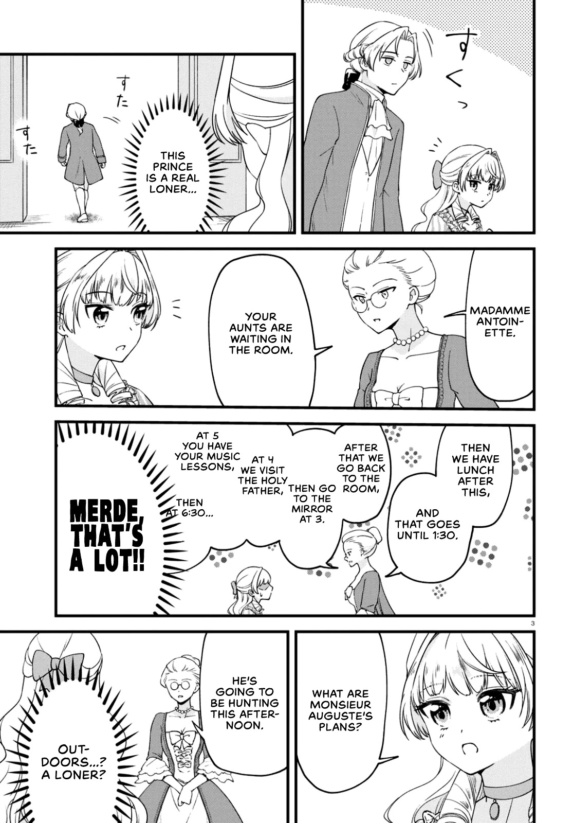 Akuyaku Reijou ni Tensei Shita hazu ga Marie Antoinette Deshita Chapter 3 page 3 - Chapter 3: The courtesan mistress