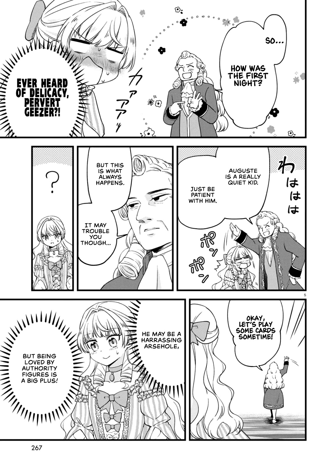 Akuyaku Reijou ni Tensei Shita hazu ga Marie Antoinette Deshita Chapter 3 page 5 - Chapter 3: The courtesan mistress