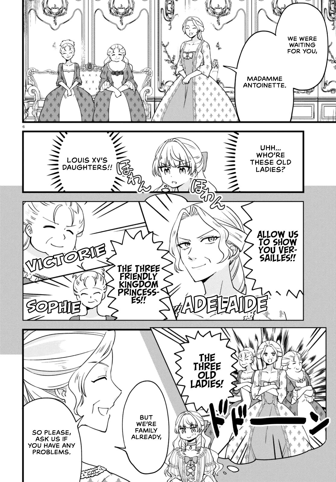 Akuyaku Reijou ni Tensei Shita hazu ga Marie Antoinette Deshita Chapter 3 page 6 - Chapter 3: The courtesan mistress