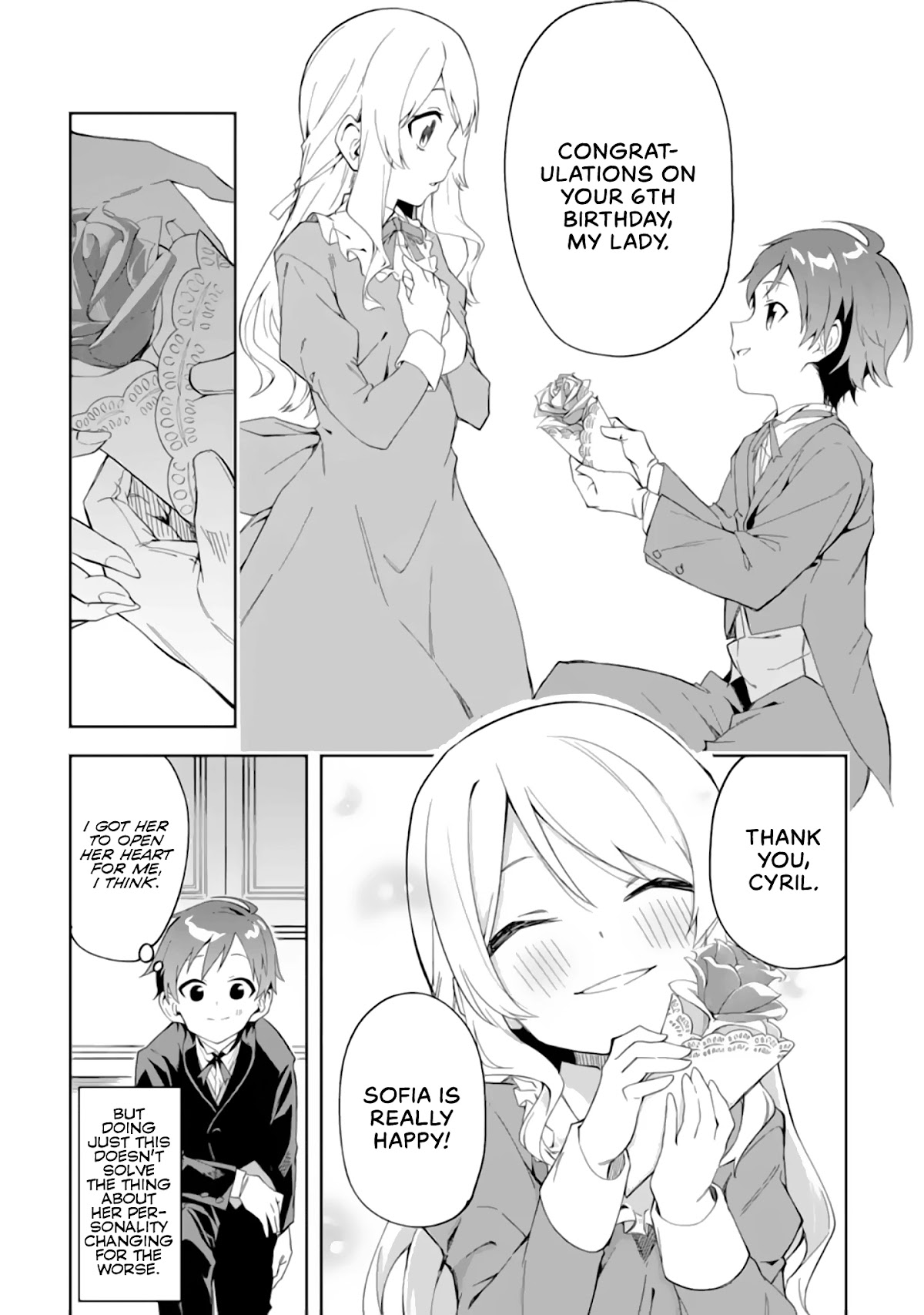 Akuyaku Reijou no Shitsuji-sama Hametsu Chapter 1.1 page 11 - Chapter 1.1: Prologue