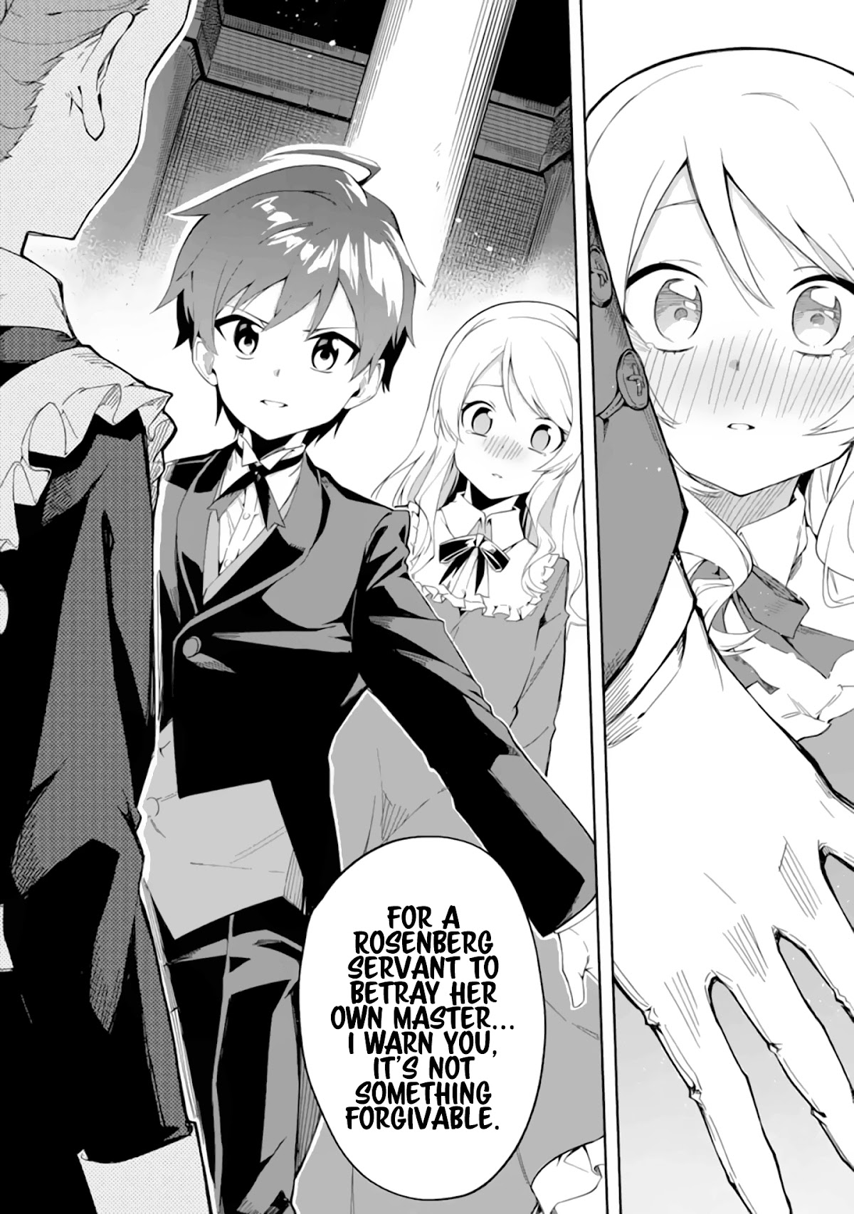 Akuyaku Reijou no Shitsuji-sama Hametsu Chapter 1.1 page 14 - Chapter 1.1: Prologue