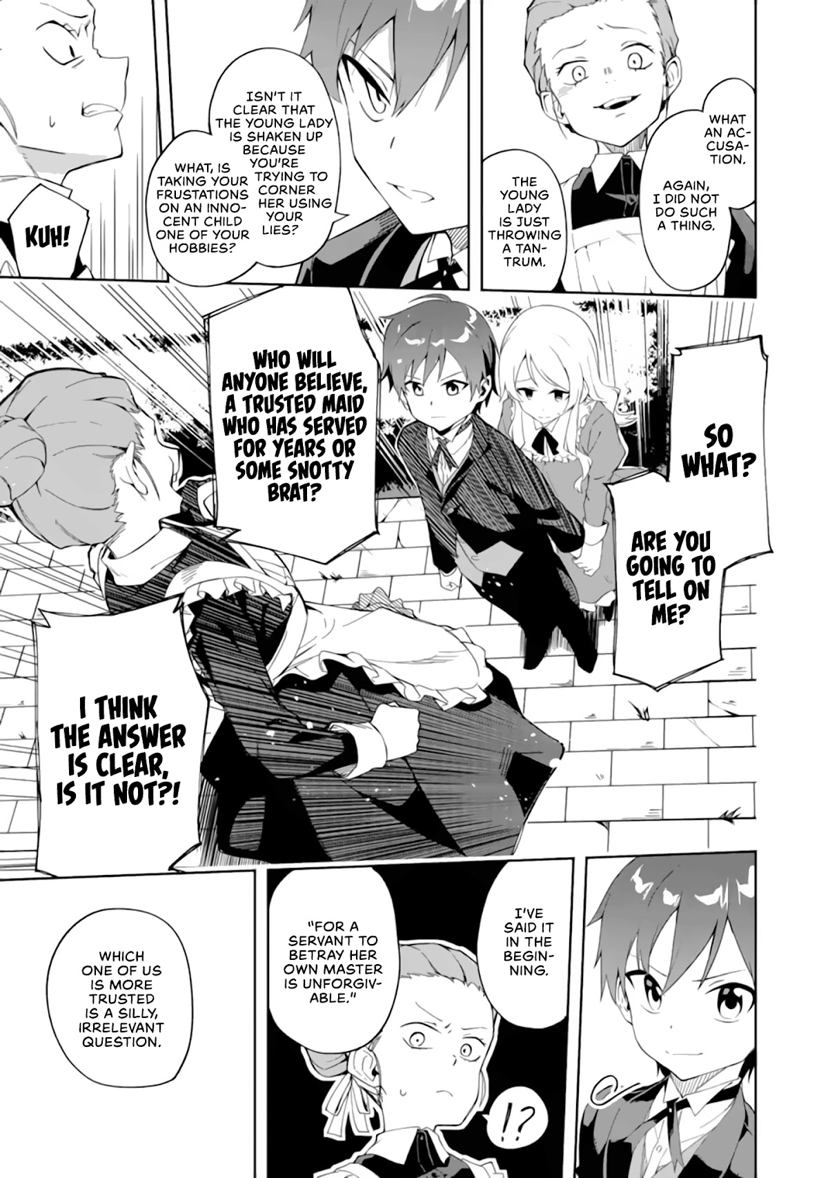 Akuyaku Reijou no Shitsuji-sama Hametsu Chapter 1.1 page 15 - Chapter 1.1: Prologue