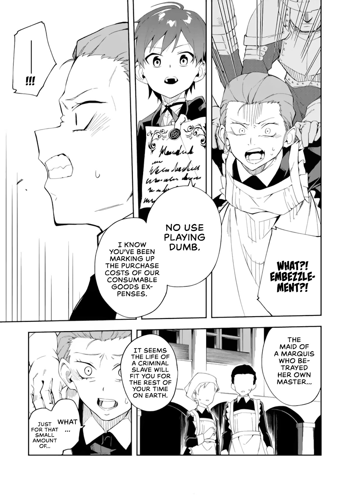 Akuyaku Reijou no Shitsuji-sama Hametsu Chapter 1.1 page 17 - Chapter 1.1: Prologue