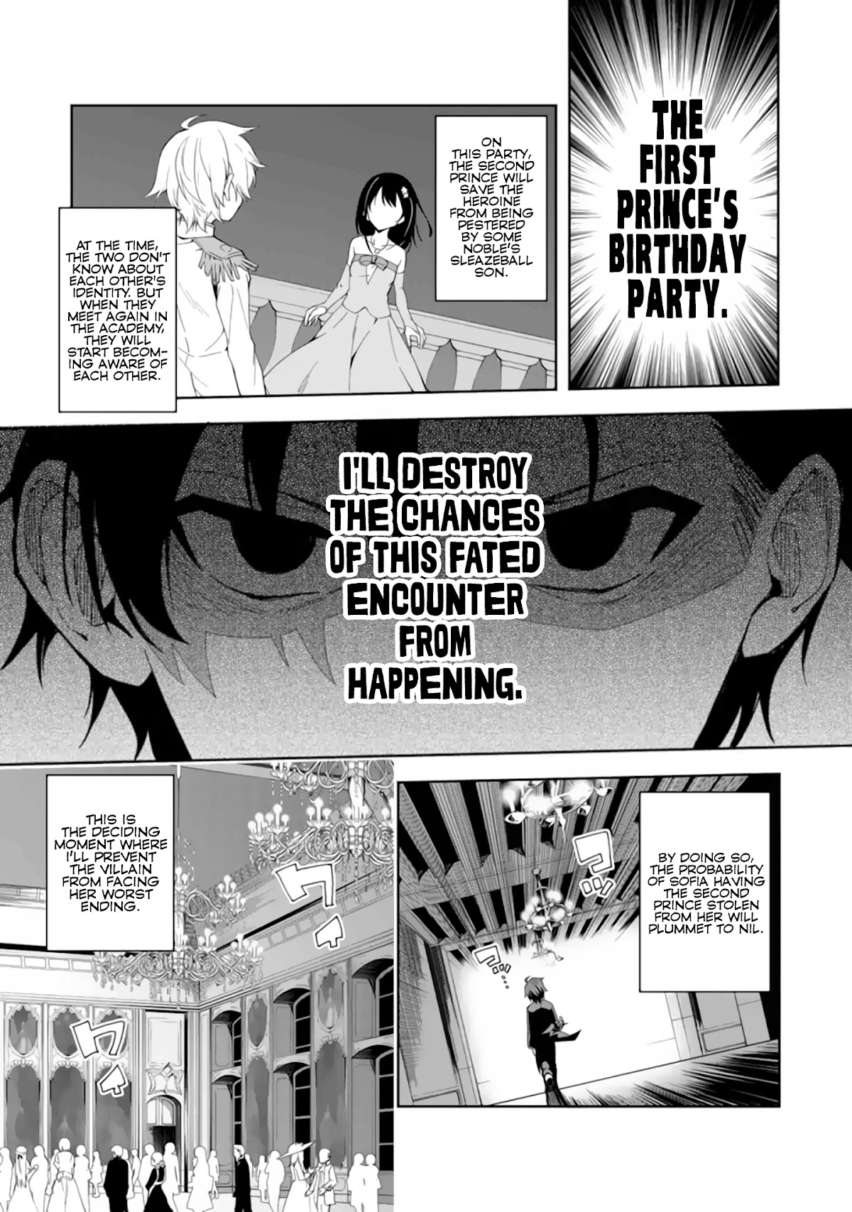 Akuyaku Reijou no Shitsuji-sama Hametsu Chapter 1.1 page 25 - Chapter 1.1: Prologue