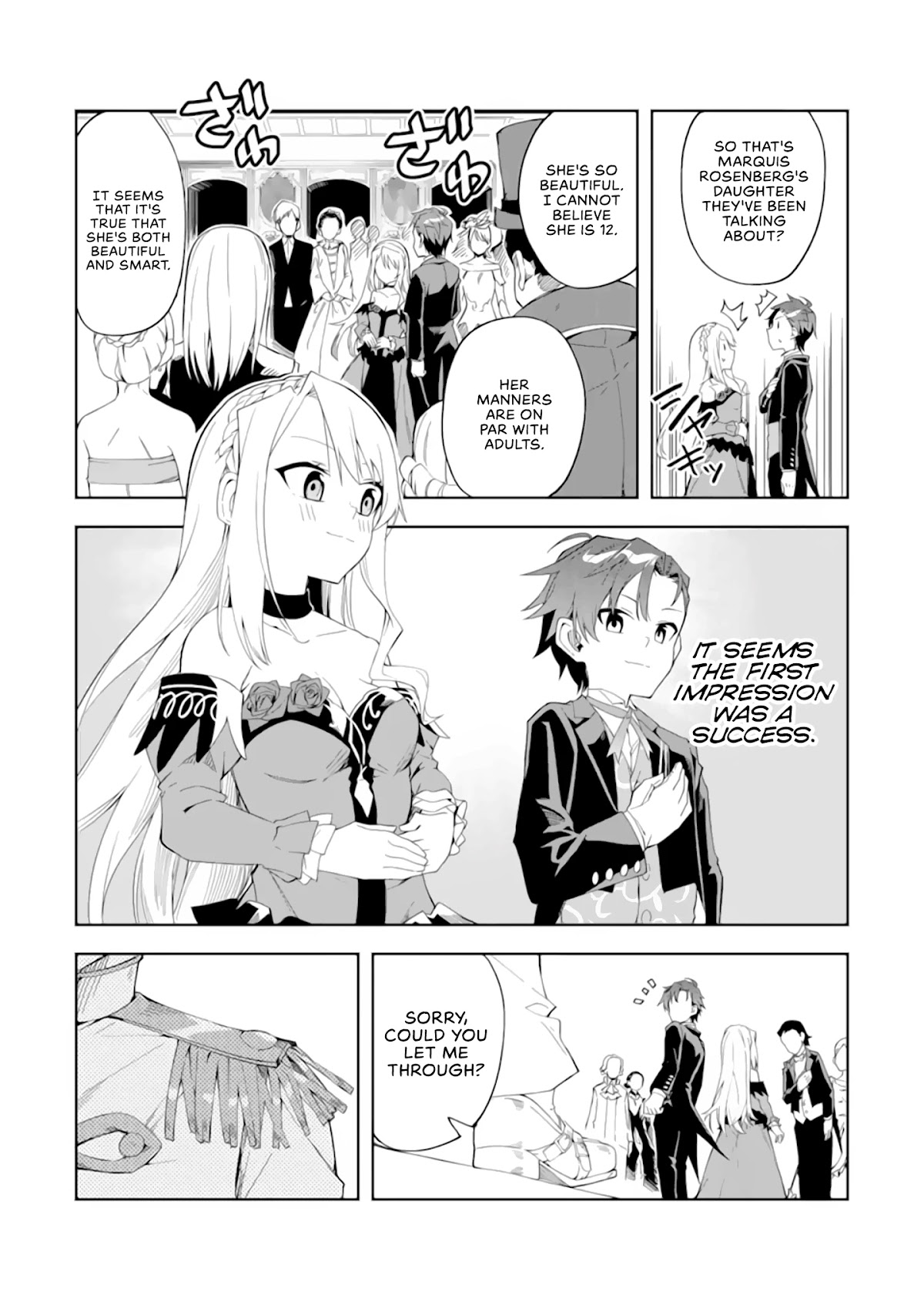 Akuyaku Reijou no Shitsuji-sama Hametsu Chapter 1.1 page 29 - Chapter 1.1: Prologue