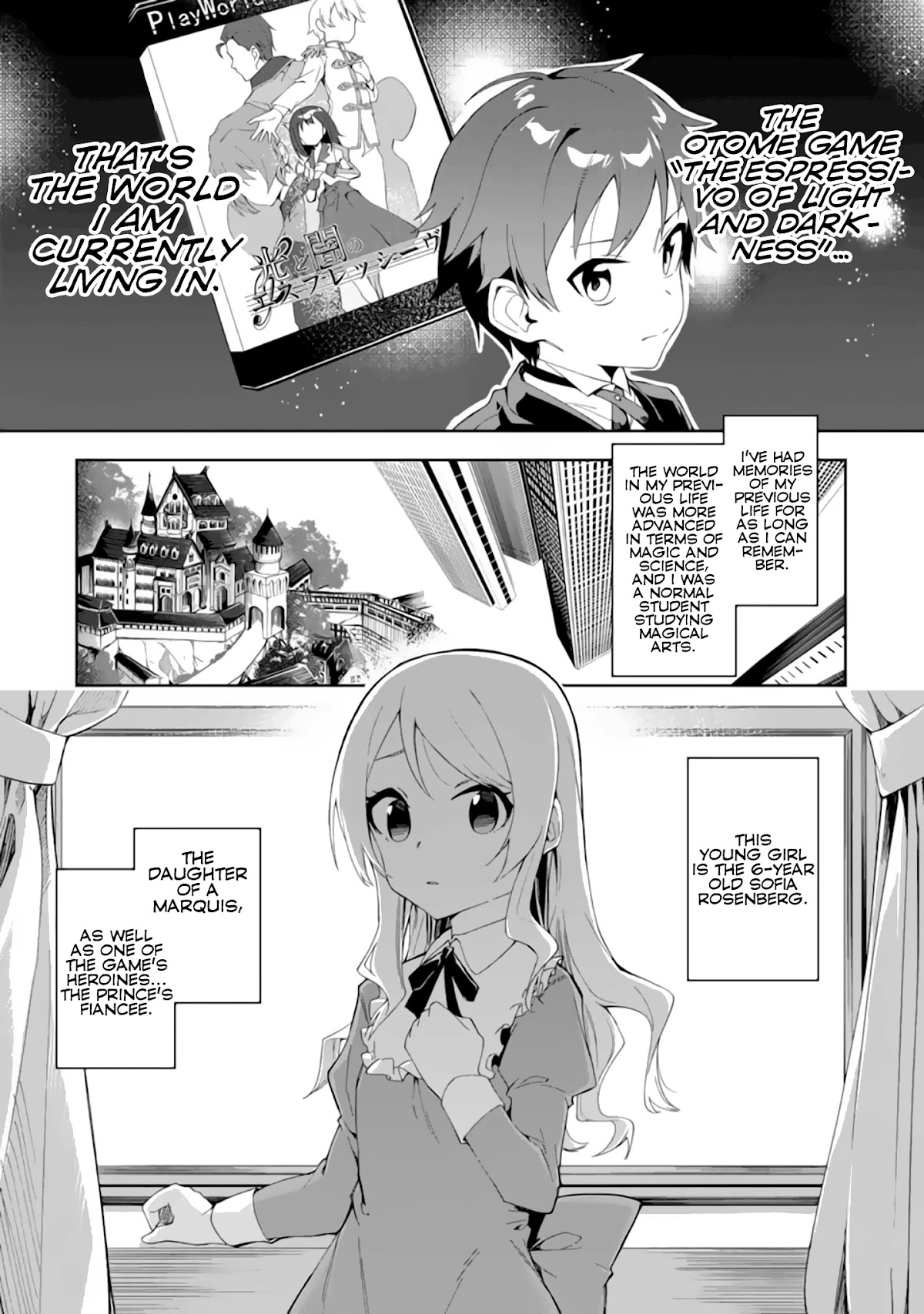 Akuyaku Reijou no Shitsuji-sama Hametsu Chapter 1.1 page 4 - Chapter 1.1: Prologue