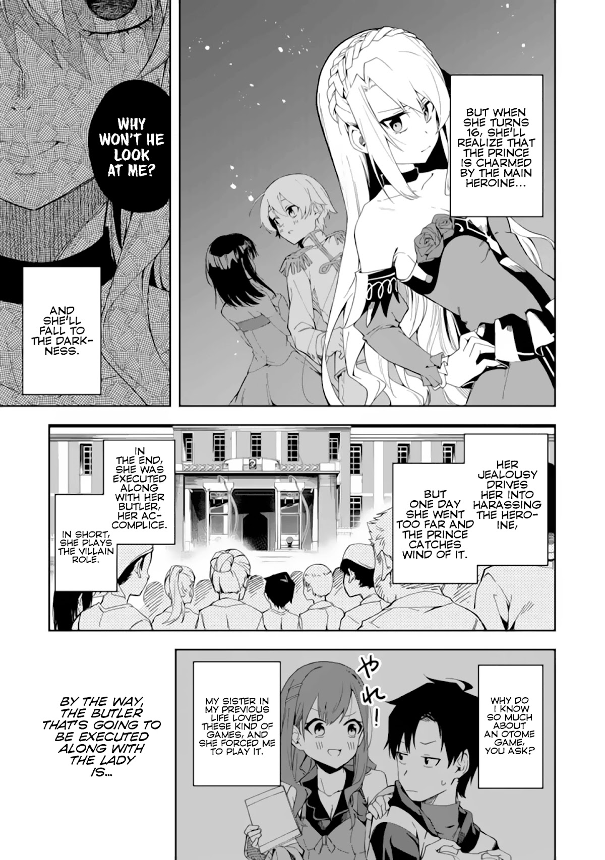 Akuyaku Reijou no Shitsuji-sama Hametsu Chapter 1.1 page 5 - Chapter 1.1: Prologue
