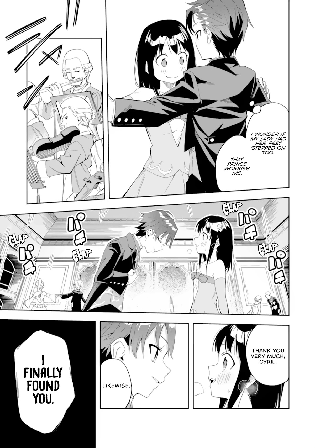 Akuyaku Reijou no Shitsuji-sama Hametsu Chapter 1.2 page 11 - Chapter 1.2: Prologue