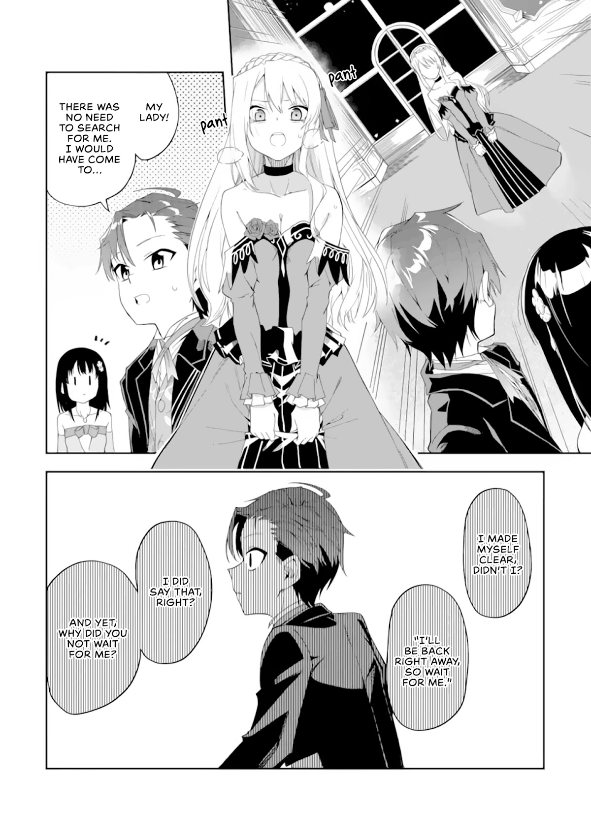 Akuyaku Reijou no Shitsuji-sama Hametsu Chapter 1.2 page 12 - Chapter 1.2: Prologue