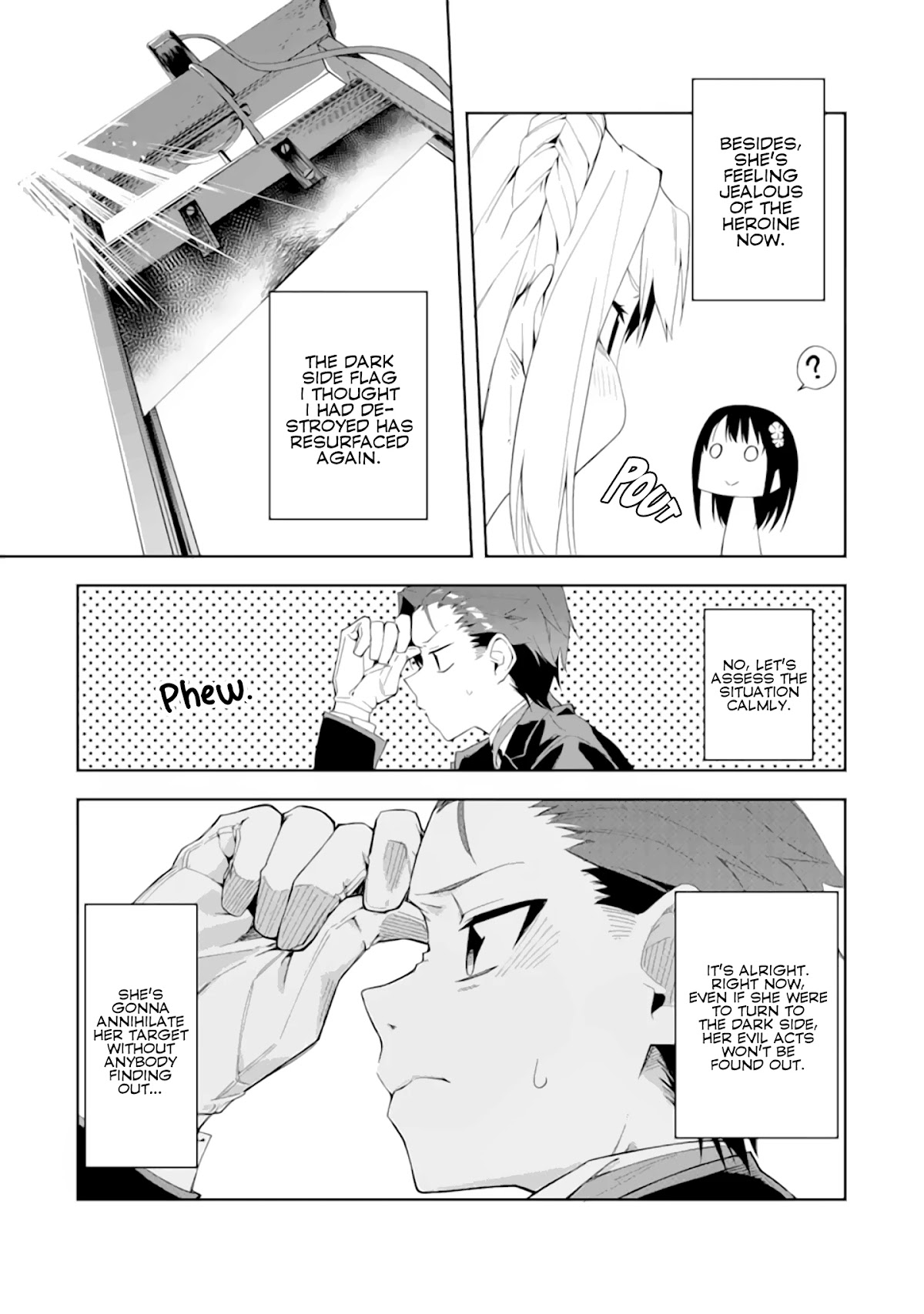 Akuyaku Reijou no Shitsuji-sama Hametsu Chapter 1.2 page 17 - Chapter 1.2: Prologue