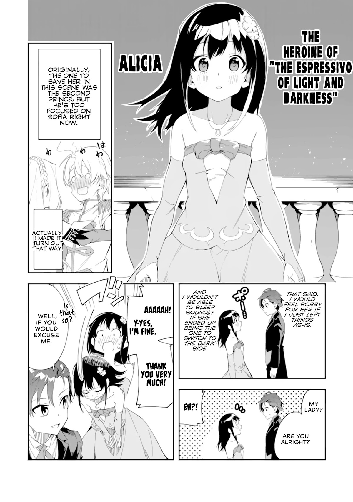 Akuyaku Reijou no Shitsuji-sama Hametsu Chapter 1.2 page 4 - Chapter 1.2: Prologue