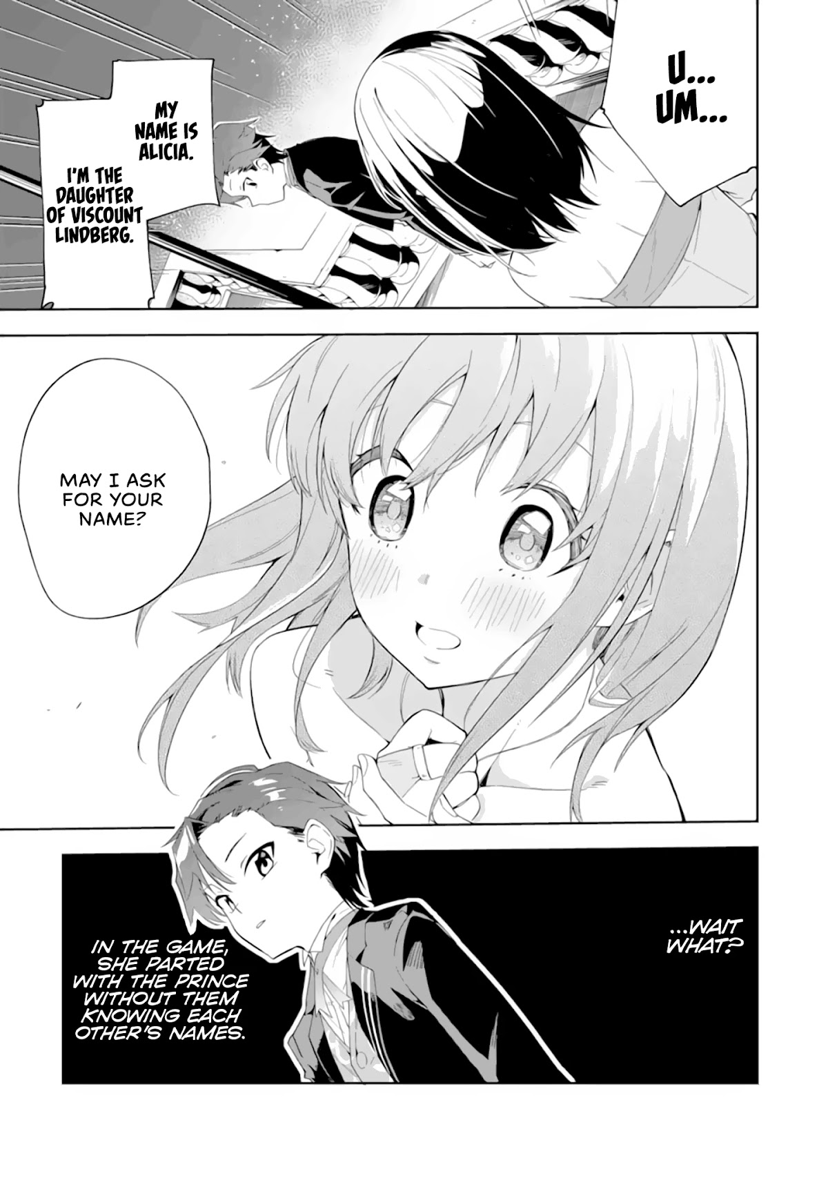 Akuyaku Reijou no Shitsuji-sama Hametsu Chapter 1.2 page 5 - Chapter 1.2: Prologue