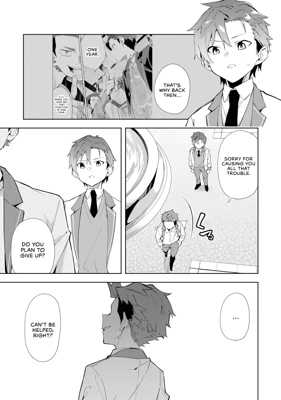 Akuyaku Reijou no Shitsuji-sama Hametsu Chapter 10 page 12 - Chapter 10