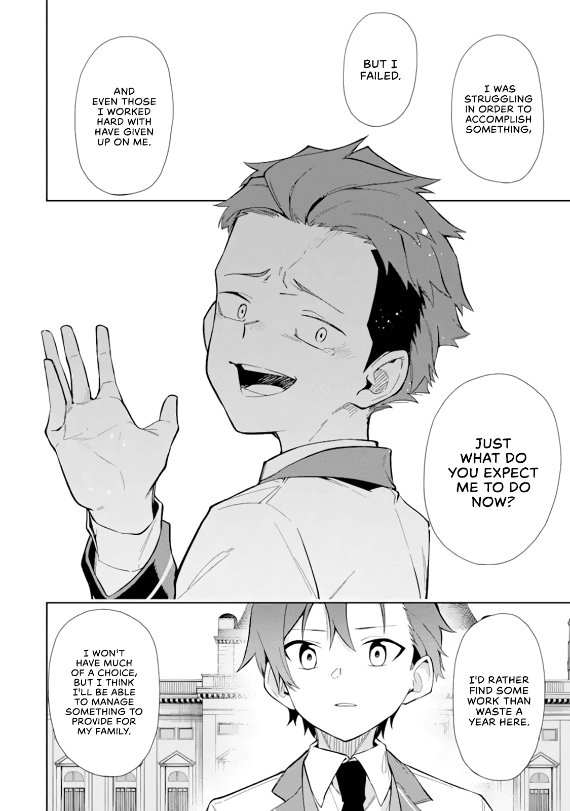 Akuyaku Reijou no Shitsuji-sama Hametsu Chapter 10 page 13 - Chapter 10