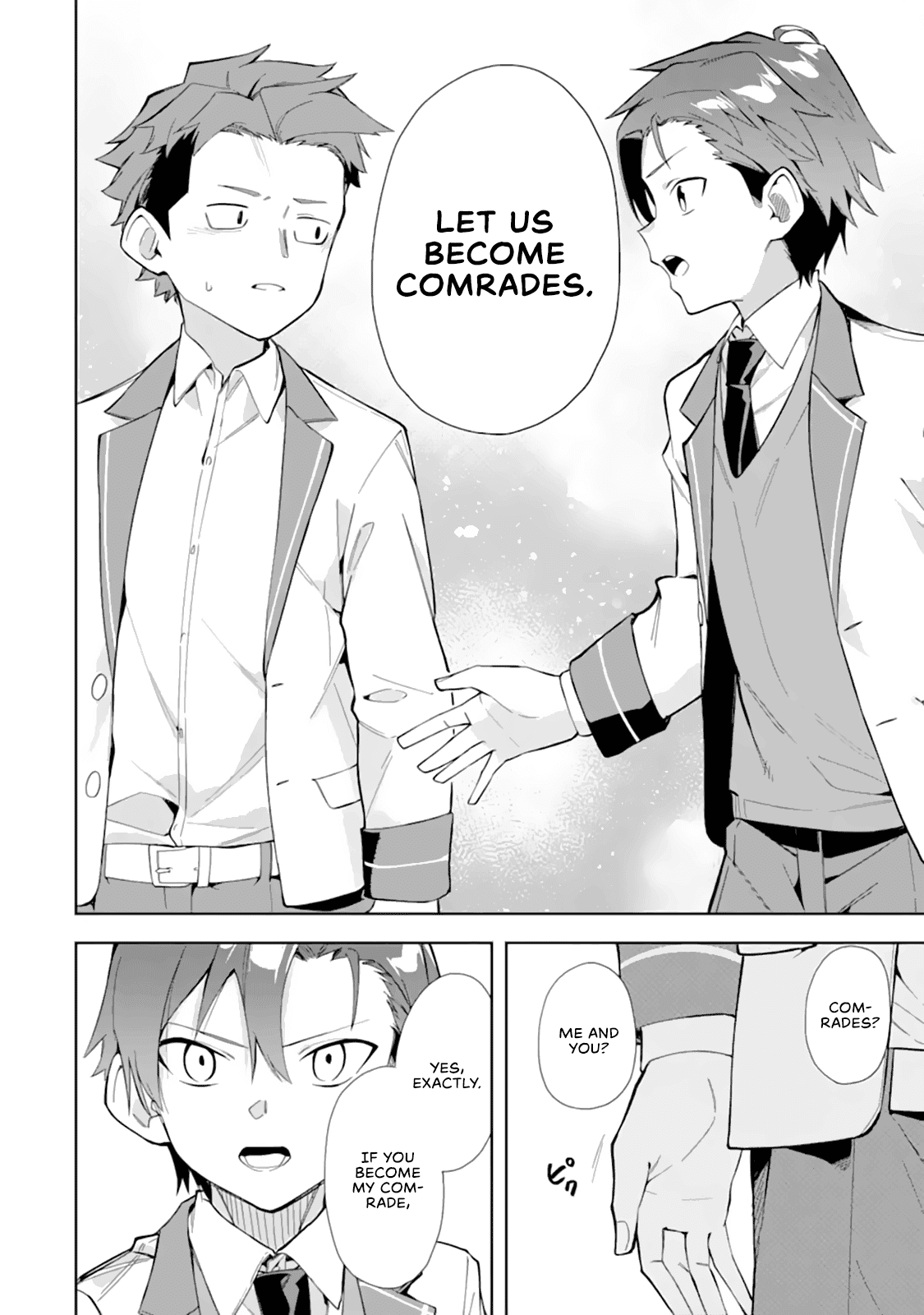 Akuyaku Reijou no Shitsuji-sama Hametsu Chapter 10 page 15 - Chapter 10