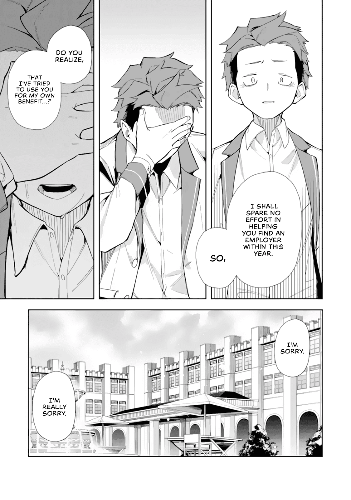 Akuyaku Reijou no Shitsuji-sama Hametsu Chapter 10 page 16 - Chapter 10